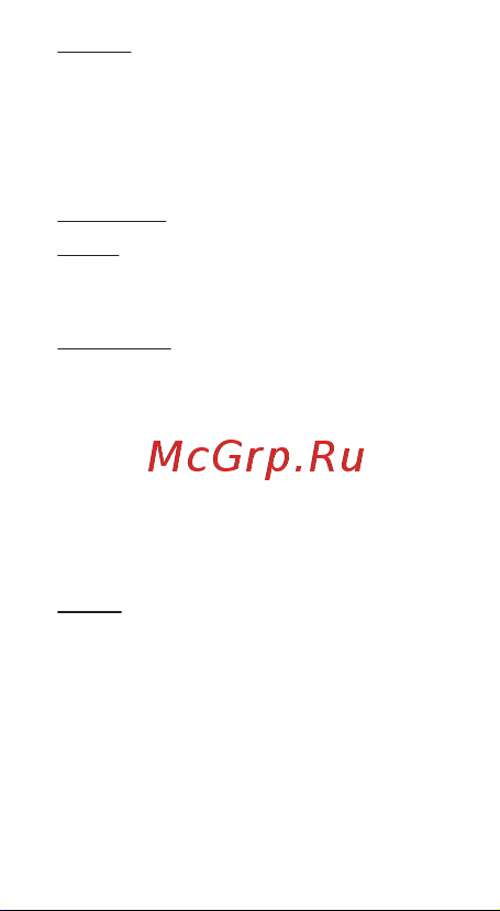 Digma R2 [26/28] При установленной tf карте переклю