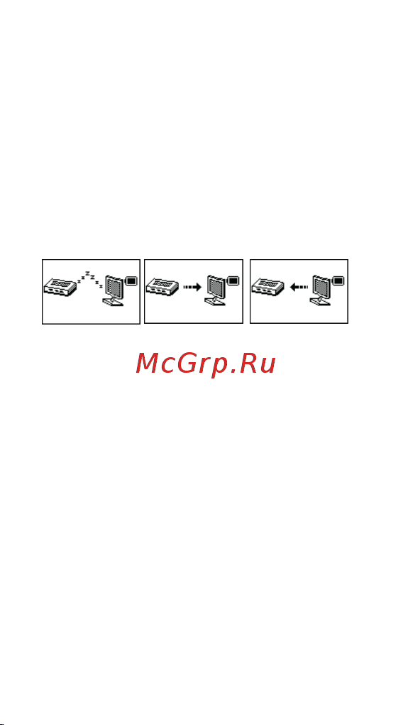 Digma U3 [18/20] Операционные системы версии windows 98