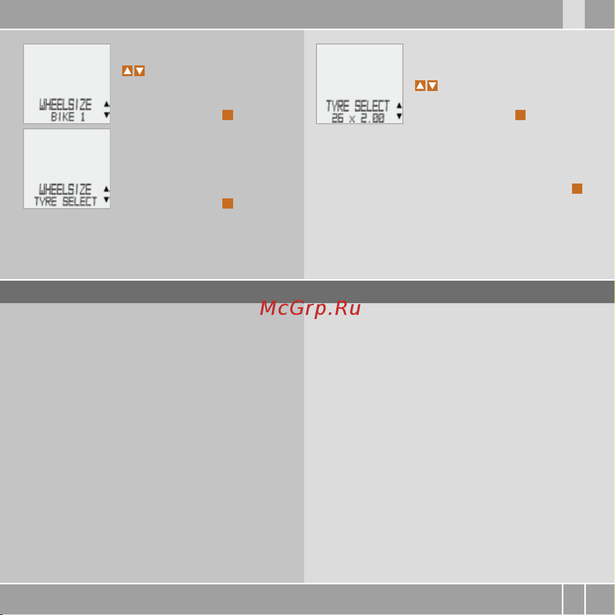 Explay X1 Руководство по эксплуатации онлайн [11/22] 735875