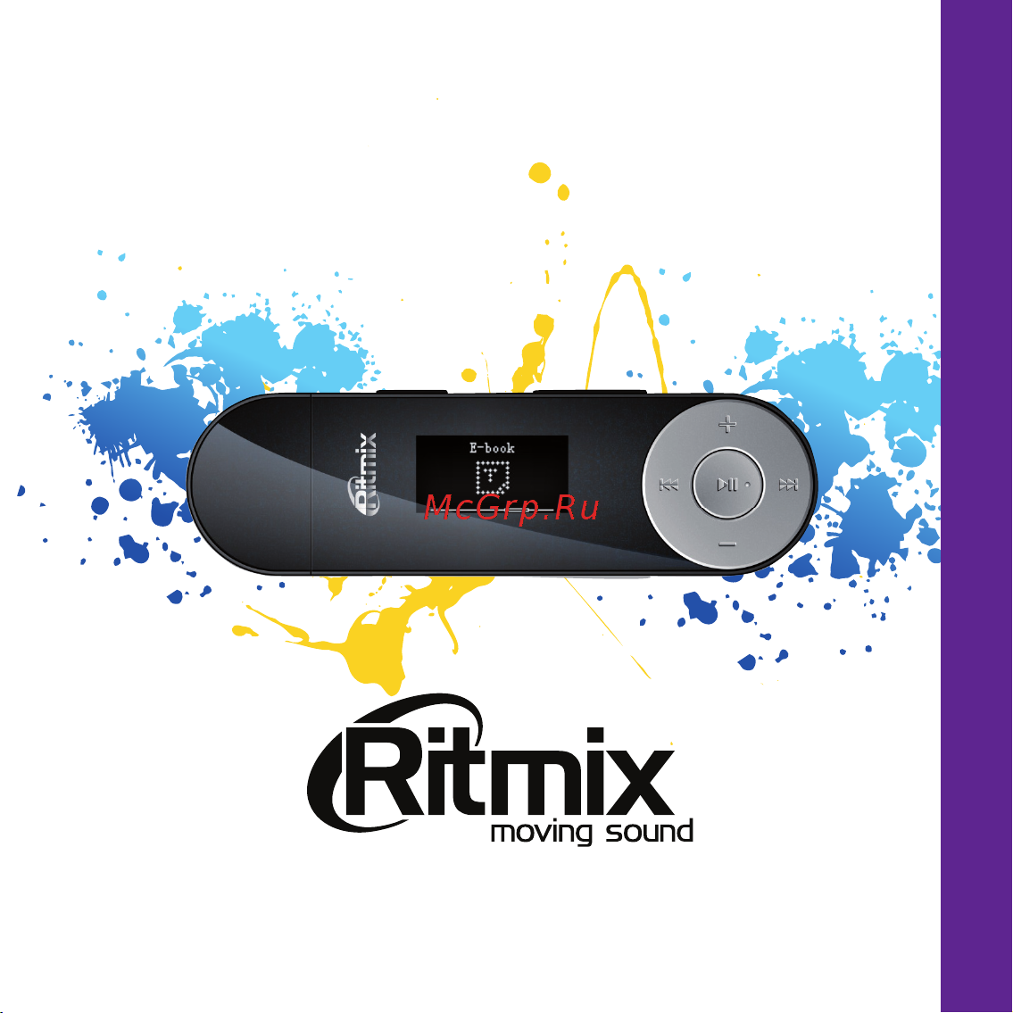 Ritmix RF-3200 Руководство по эксплуатации онлайн