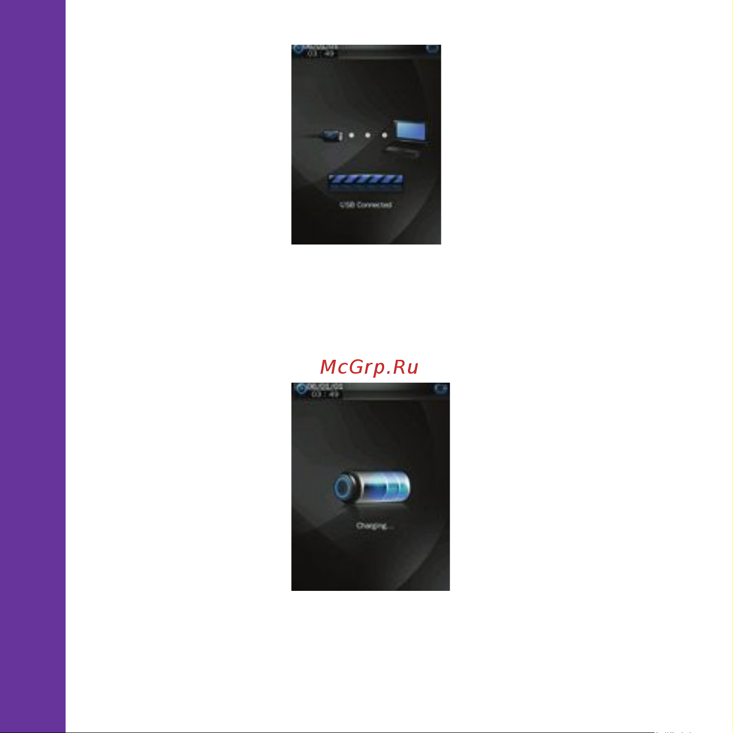 Ritmix RF-8500 [10/44] Цифровой мультимедиа плеер rf 8500