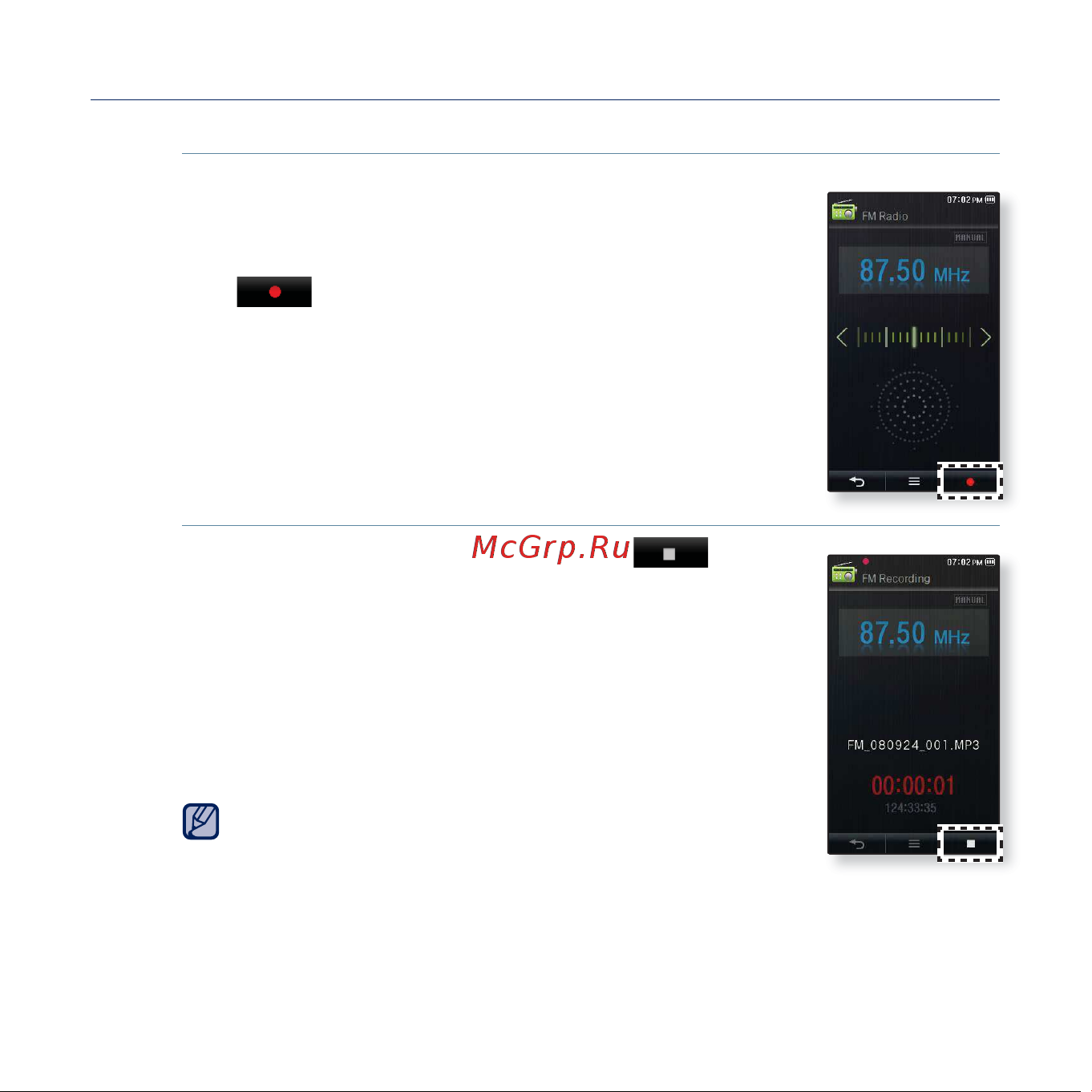 Samsung YP-P3CB(8Gb) [110/137] А fm а а