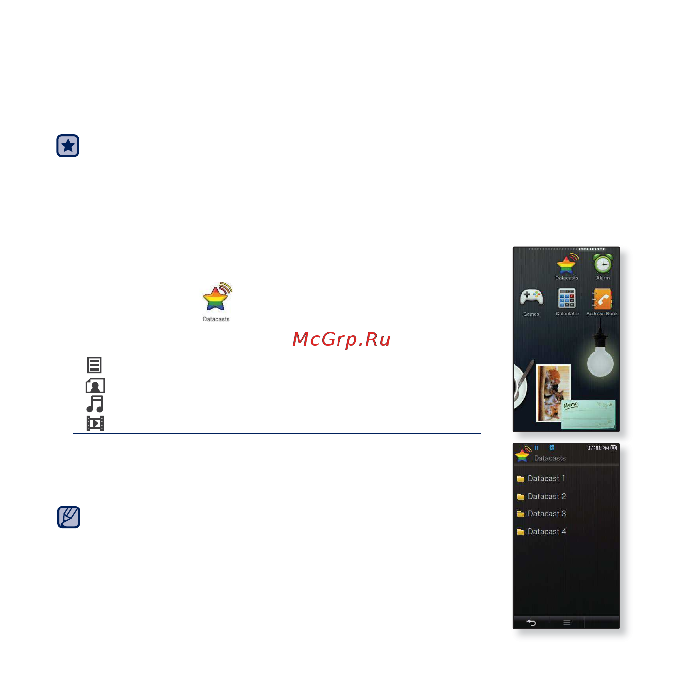 Samsung YP-P3ЕB Руководство по эксплуатации онлайн [106/137] 735911