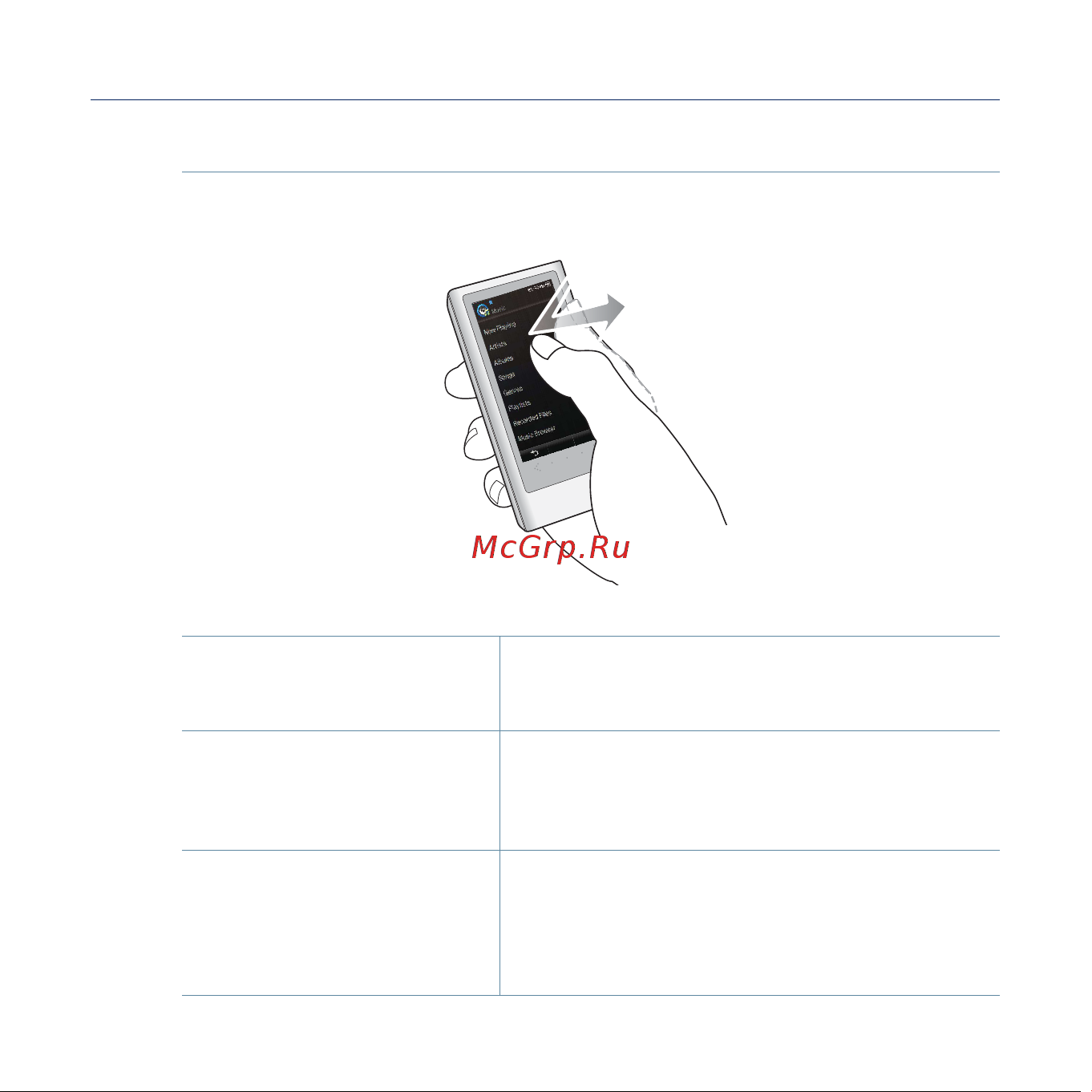 Samsung YP-P3ЕB [20/137] Ва а а