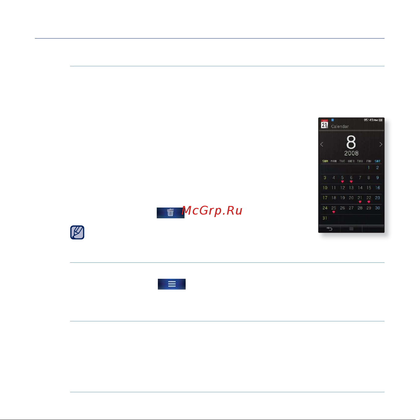 Samsung YP-P3ЕB [32/137] А ь а а а а а а
