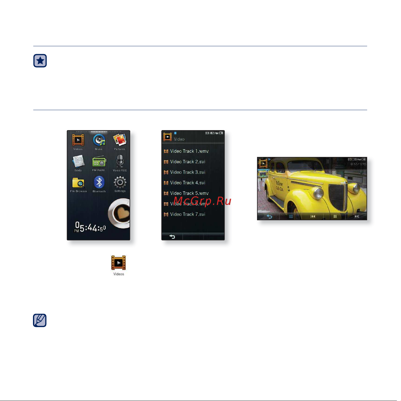 Samsung YP-P3ЕB Руководство по эксплуатации онлайн [51/137] 735911