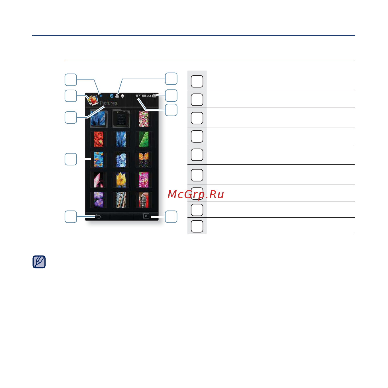 Samsung YP-P3ЕB [77/137] А а ь а а