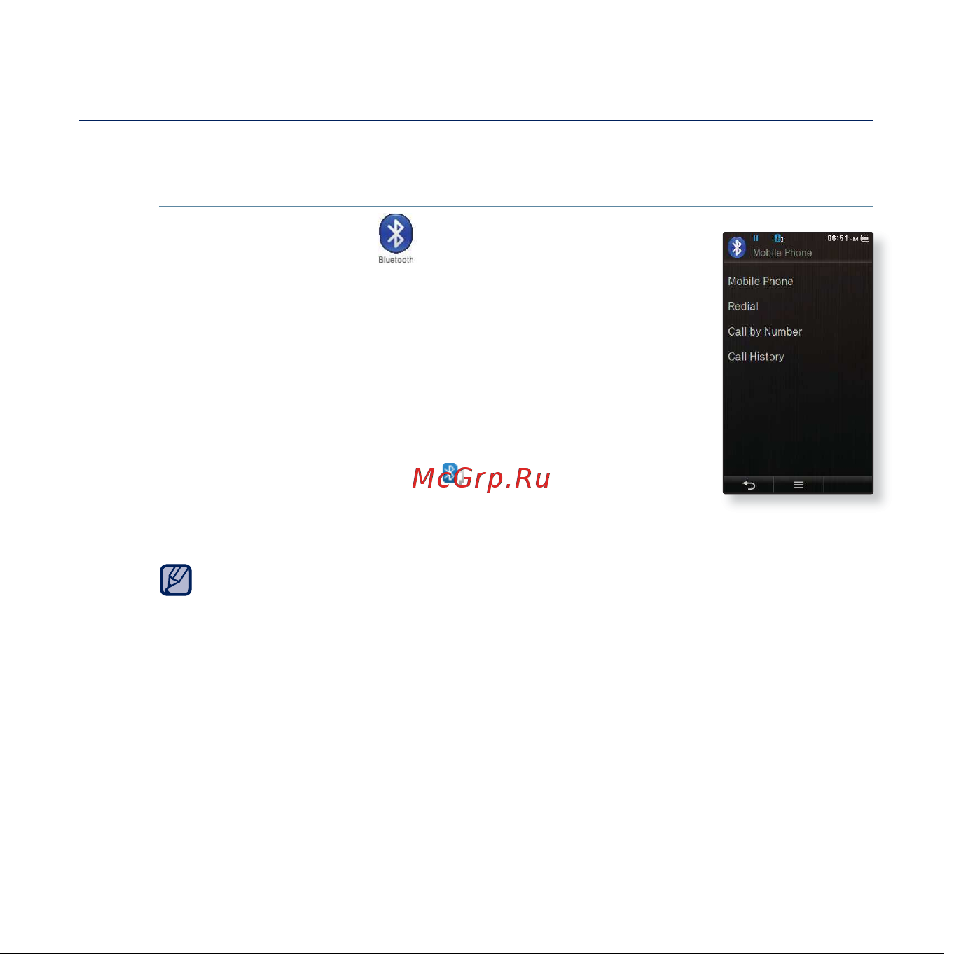 Samsung YP-P3ЕB [94/137] Ва а bluetooth
