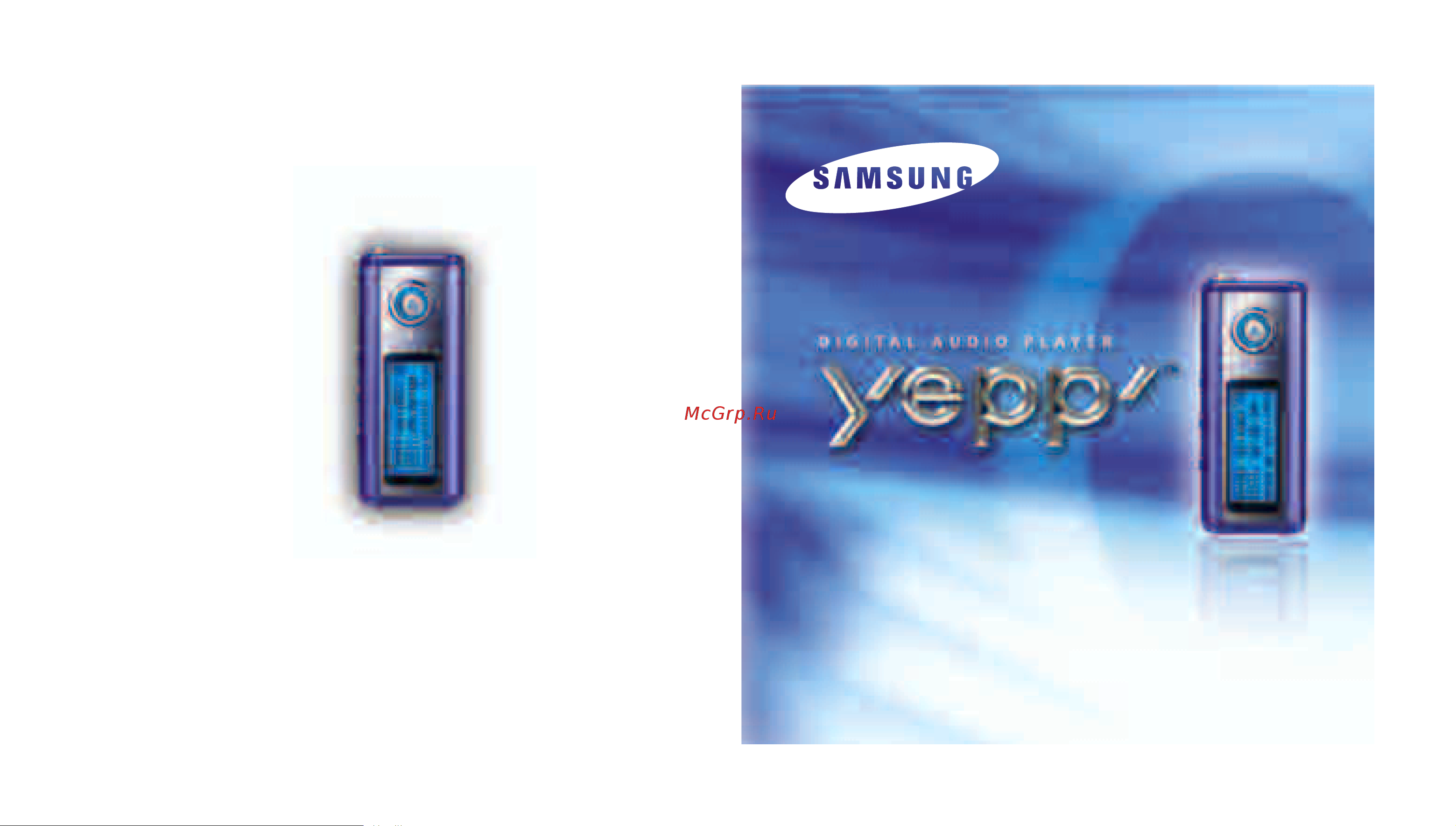 Samsung YP-T5X Руководство по эксплуатации онлайн