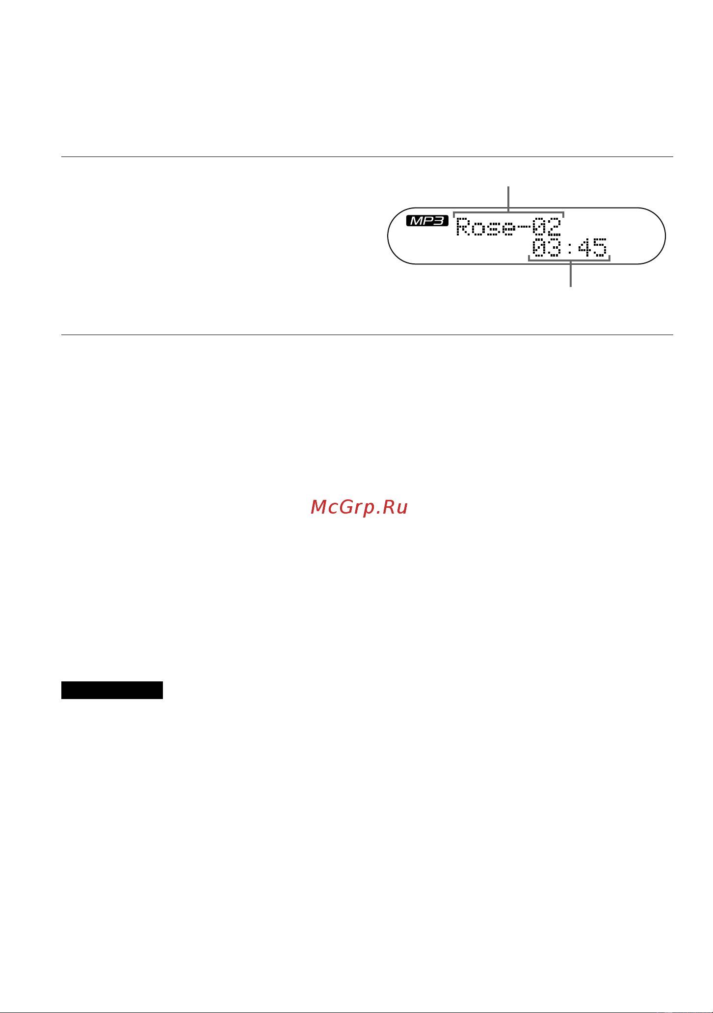 Sony D-CJ01 [10/36] Bоcпpоизвeдeниe компaкт диcков c фaйлaми mp3