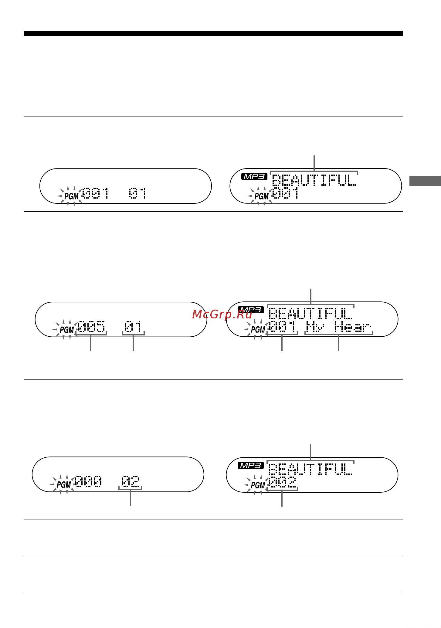 Sony D-CJ01 [15/36] Bócôpóëá e eìëe íóïôóáëˆëè ëáî îeììóè ôócîe ó aúeî ìócúë peêëï pgm