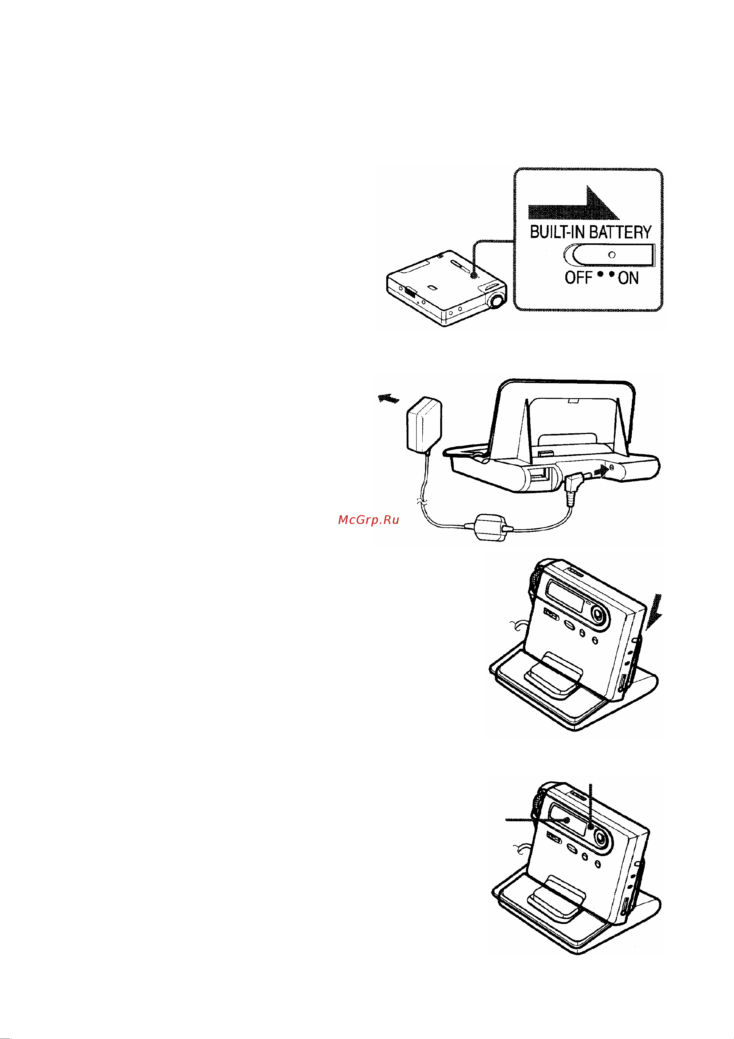 Sony MZ-N10 [5/36] Аккумулятор