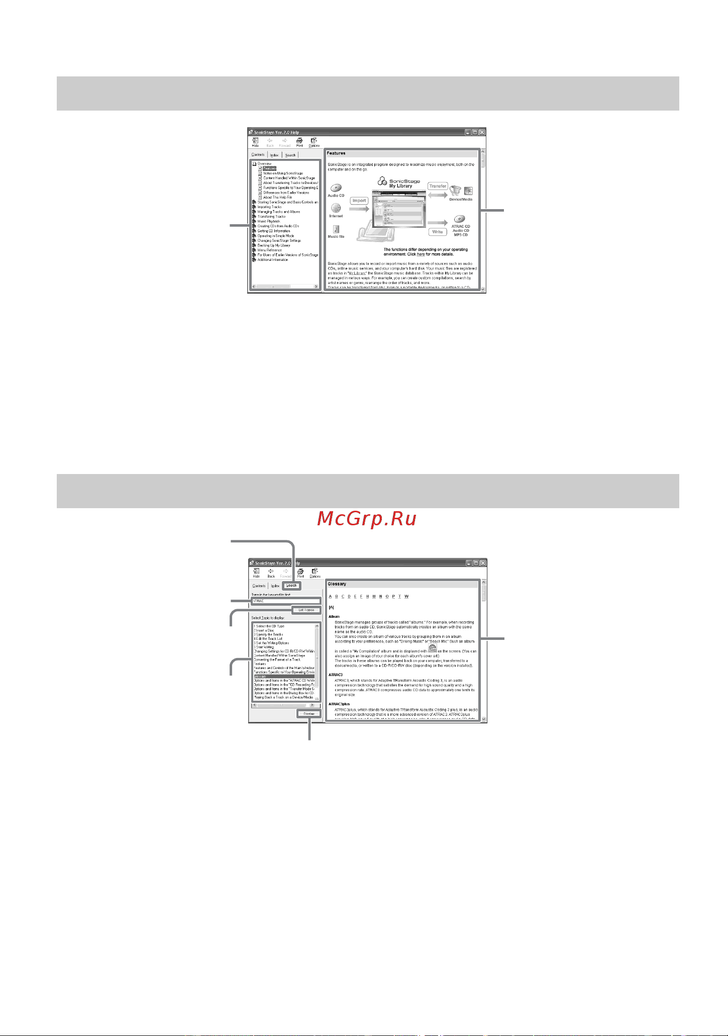 Sony MZ-NH600 [110/120] Описание sonicstage help