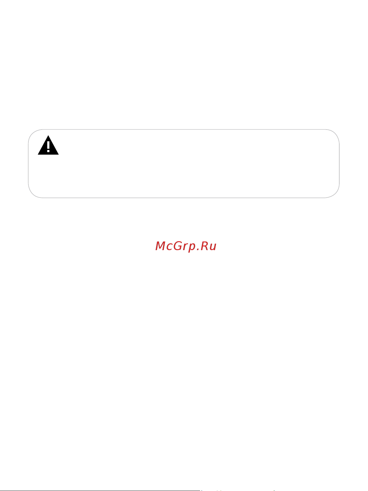Texet T-160_T-169 [2/26] Благодарим за то что вы выбрали наш плеер прежде чем начать эксплуатацию устройства внимательно прочтите данное руководство чтобы воспользоваться всеми возможностями плеера и продлить срок его службы сохраните это руководство чтобы обратиться к нему если в будущем возникнет такая необходимость внешний вид изображенного на рисунках в руководстве плеера может отличаться от вида существующего изделия поскольку все иллюстрации даны на основе прототипов наших моделей наша компания не несет ответственности за ущерб причиненный в результате применения плеера не по назначению поскольку определенные компоненты устройства могут занять некоторую область флэш памяти емкость свободной памяти может оказаться меньше стандартной