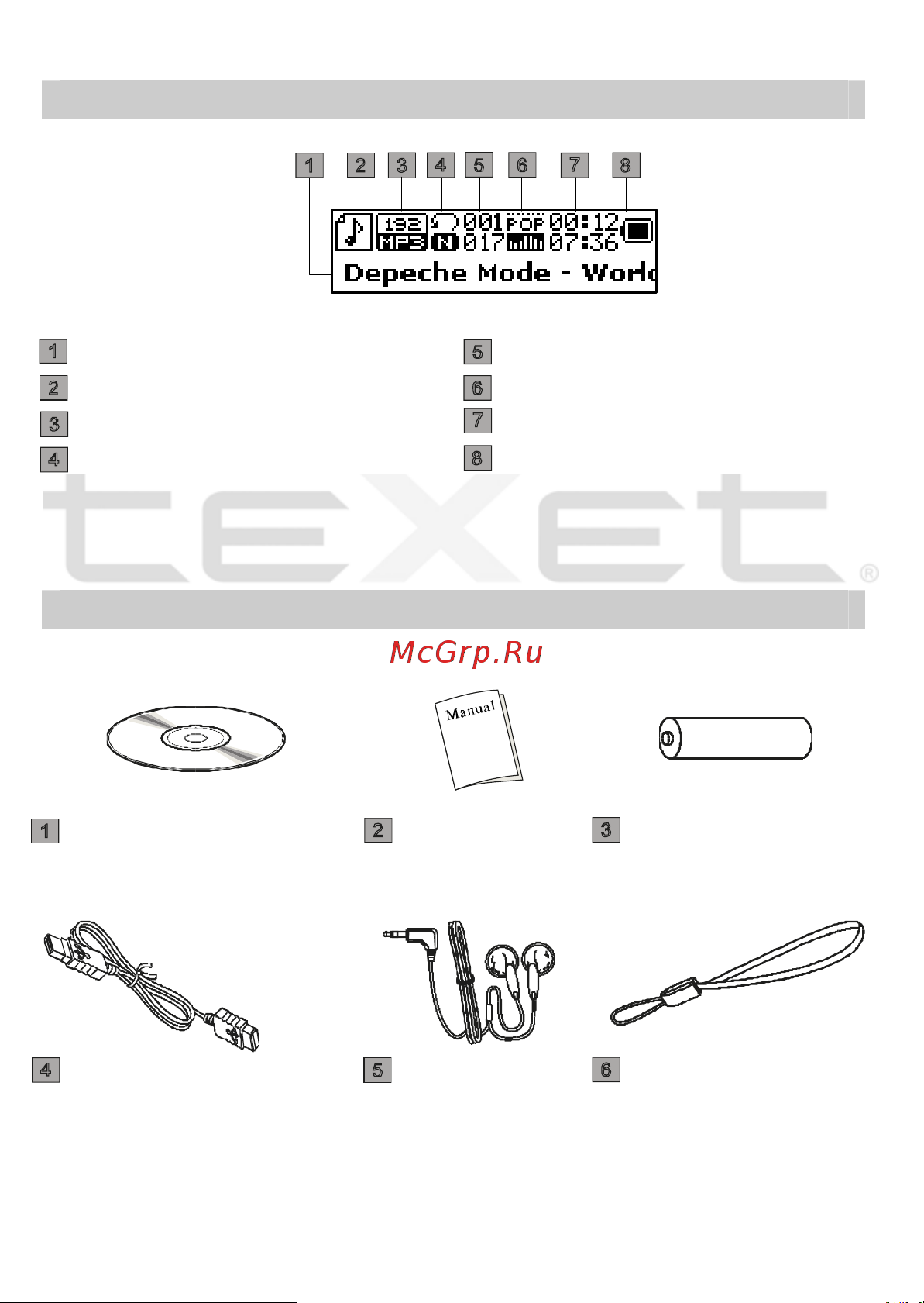 Texet T-311_T-312_T-315 Руководство по эксплуатации онлайн [5/34] 736019