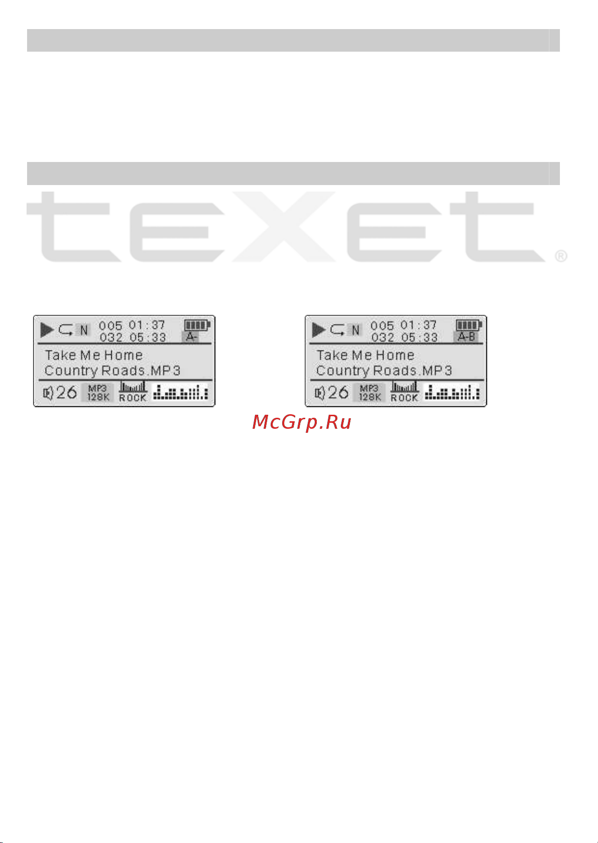 Texet T-412_T-415 Руководство по эксплуатации онлайн [13/38] 736024