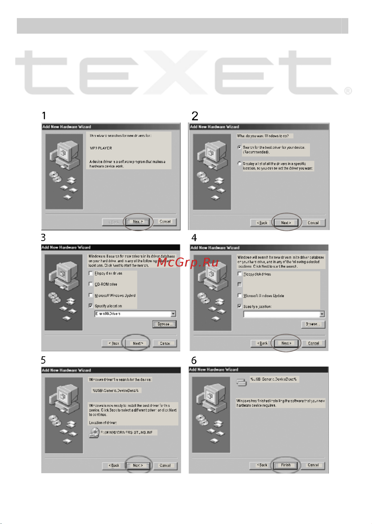 Texet T-502_T-505 [27/34] Windows 98 se