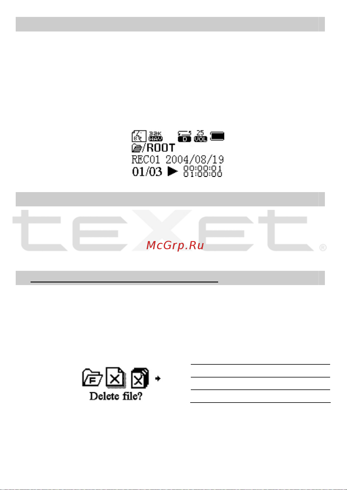 Texet T-512_T-515 [16/34] Voice mode