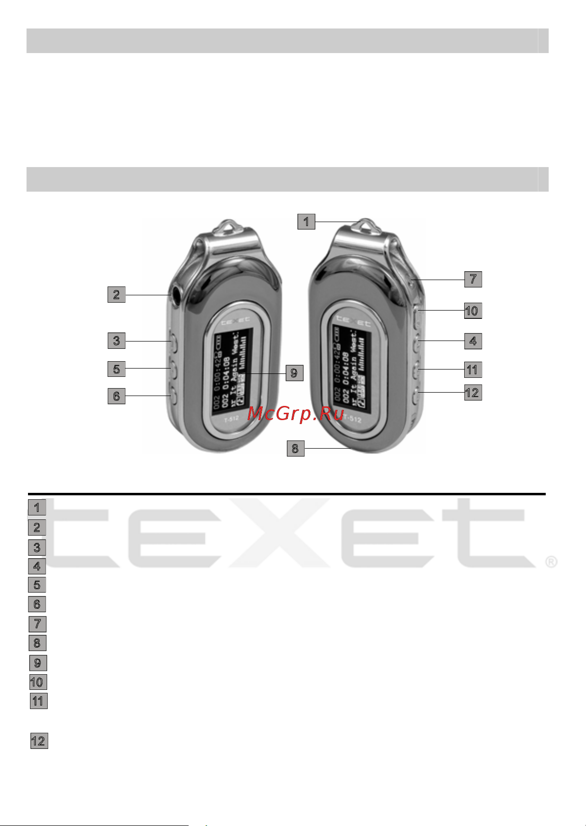 Texet T-512_T-515 Руководство по эксплуатации онлайн [4/34] 736034