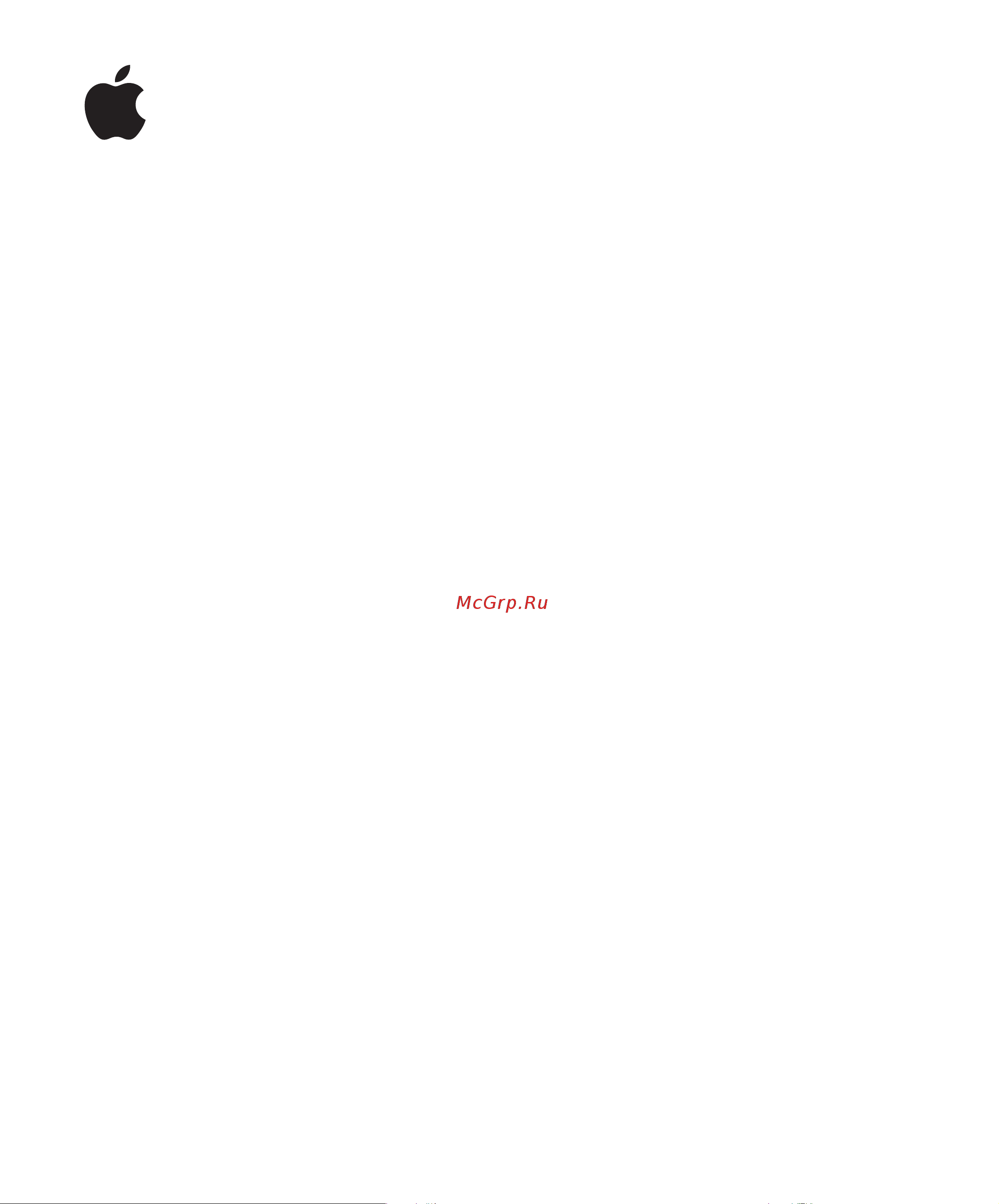 Ipod Nano Руководство по эксплуатации онлайн