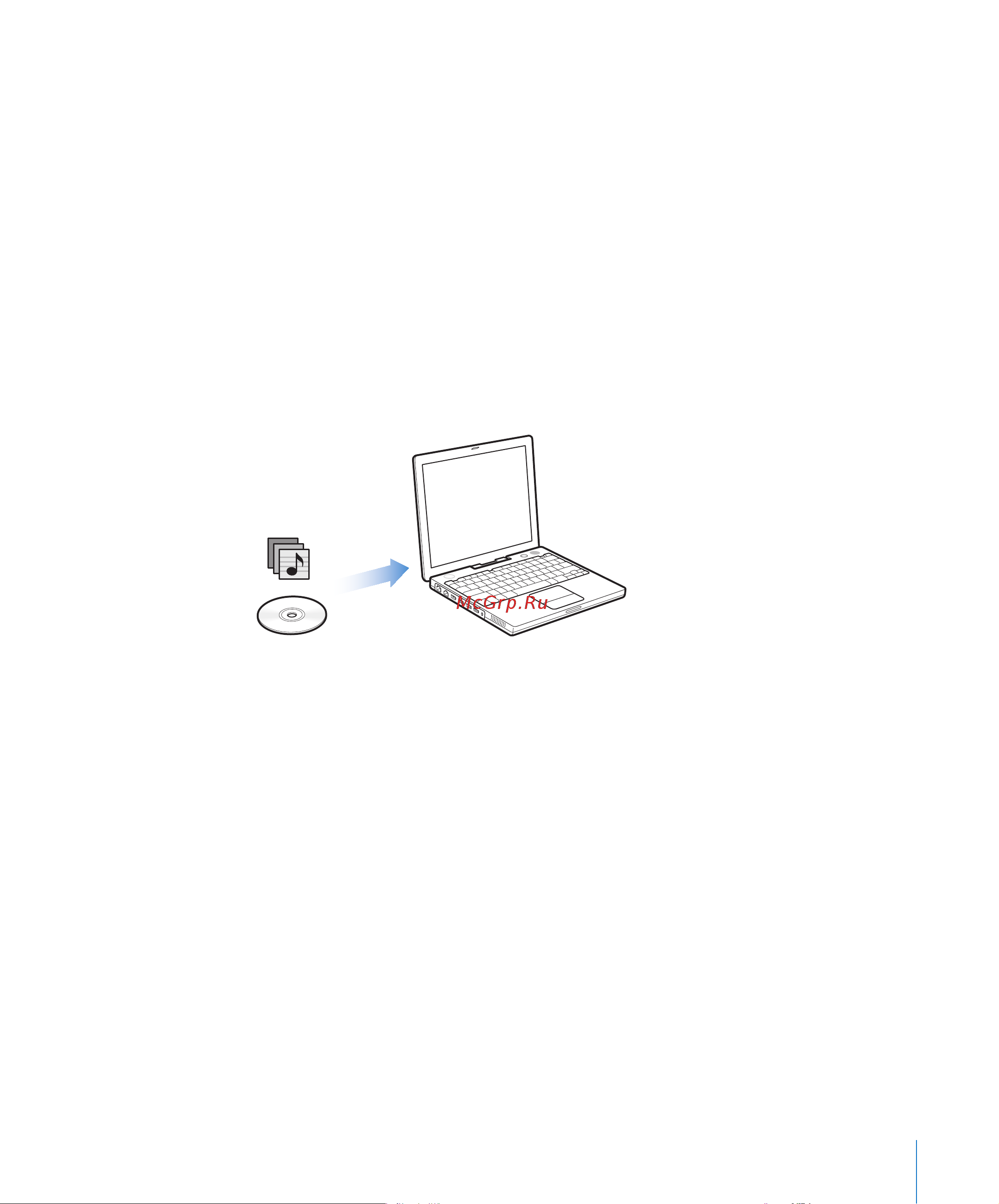 Ipod Video [15/69] Импорт музыки на ваш компьютер