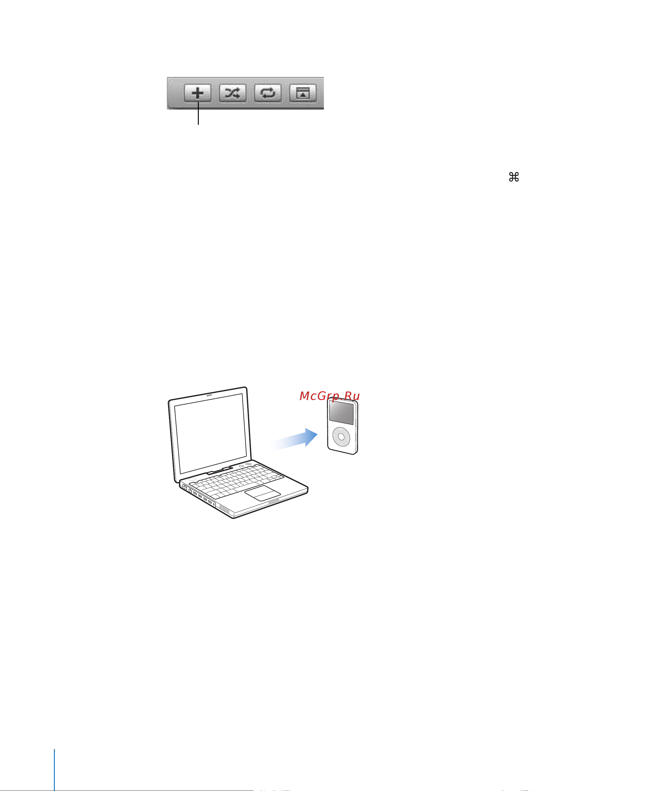 Ipod Video [20/69] Копирование музыки и подкастов на ipod