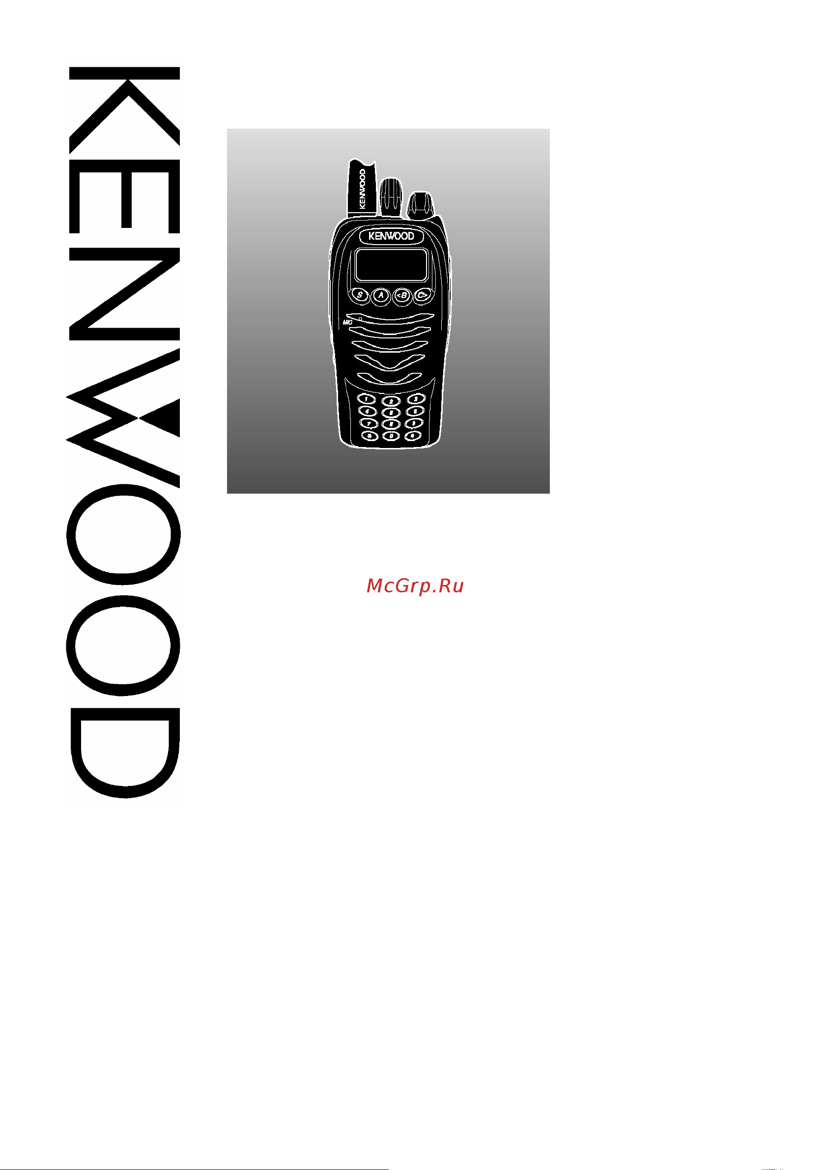 Kenwood TK-2170 Руководство по эксплуатации онлайн
