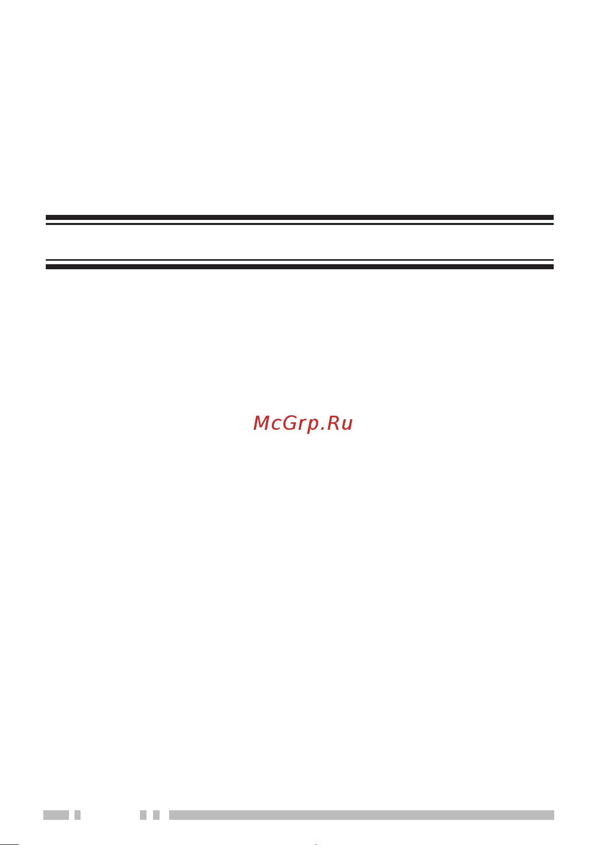 Kenwood TK-2360 [16/26] Программируемые вспомогательные функции