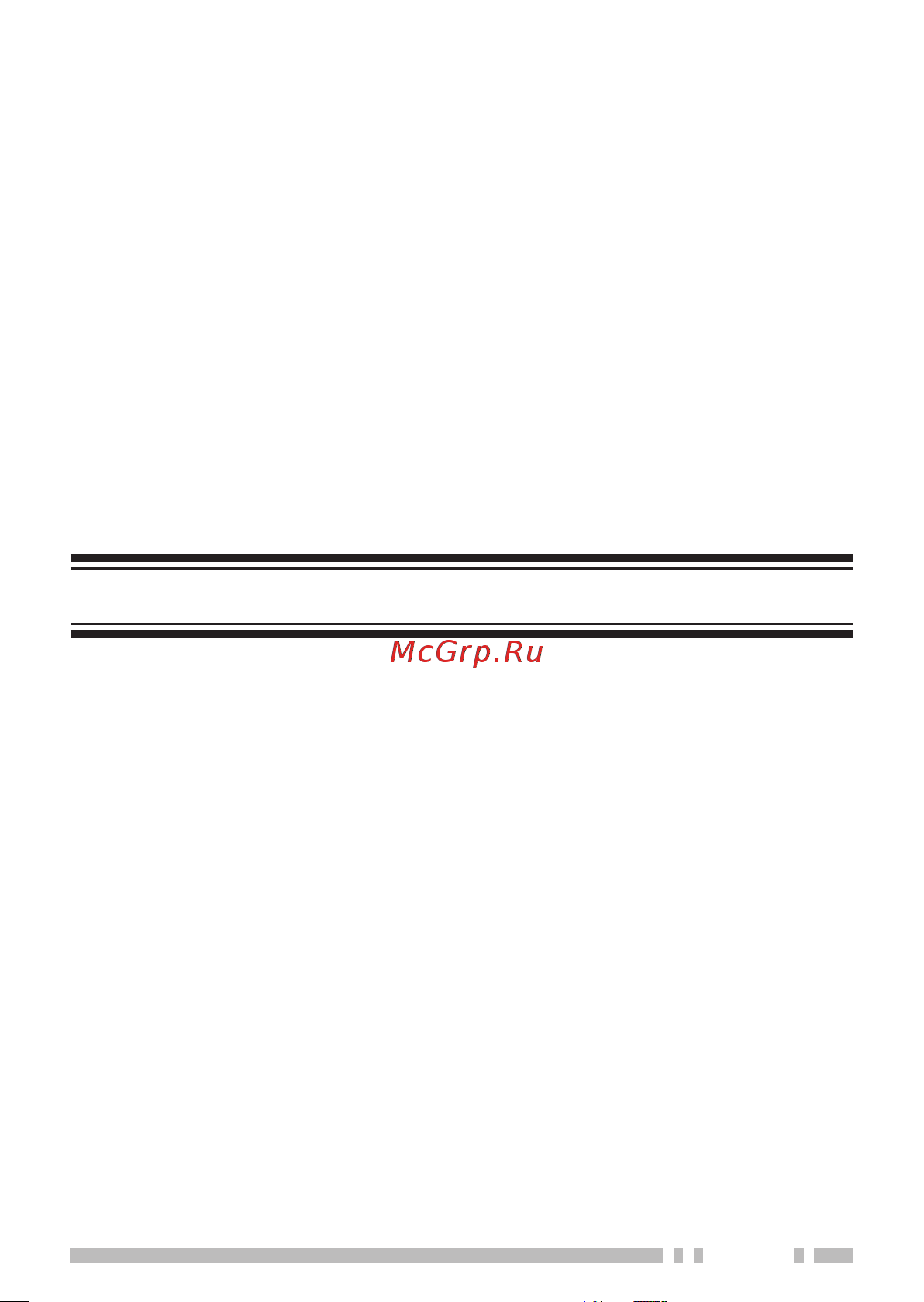 Kenwood TK-2360 [19/26] Основные действия