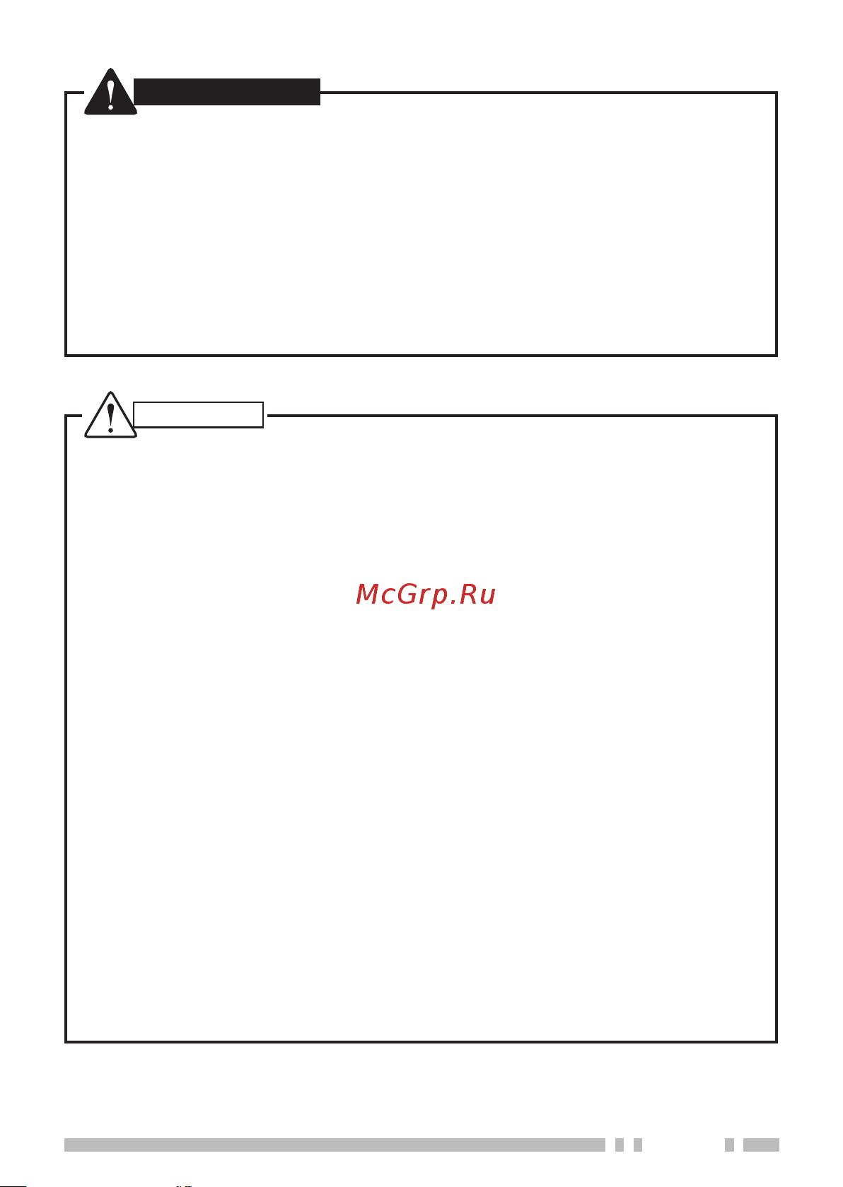 Kenwood TK-2360 Руководство по эксплуатации онлайн [5/26] 736072
