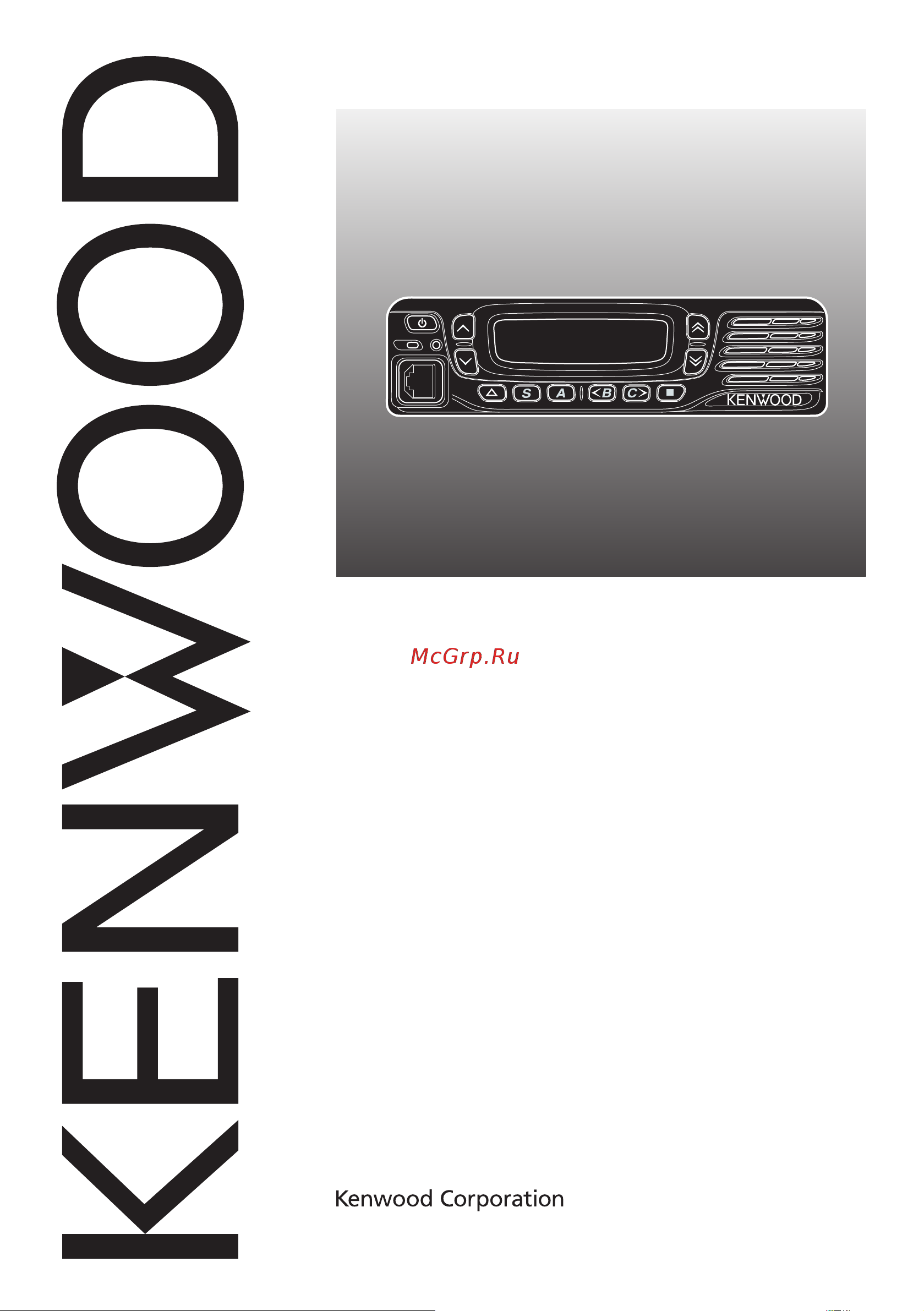 Kenwood TK-7360(H) Руководство по эксплуатации онлайн