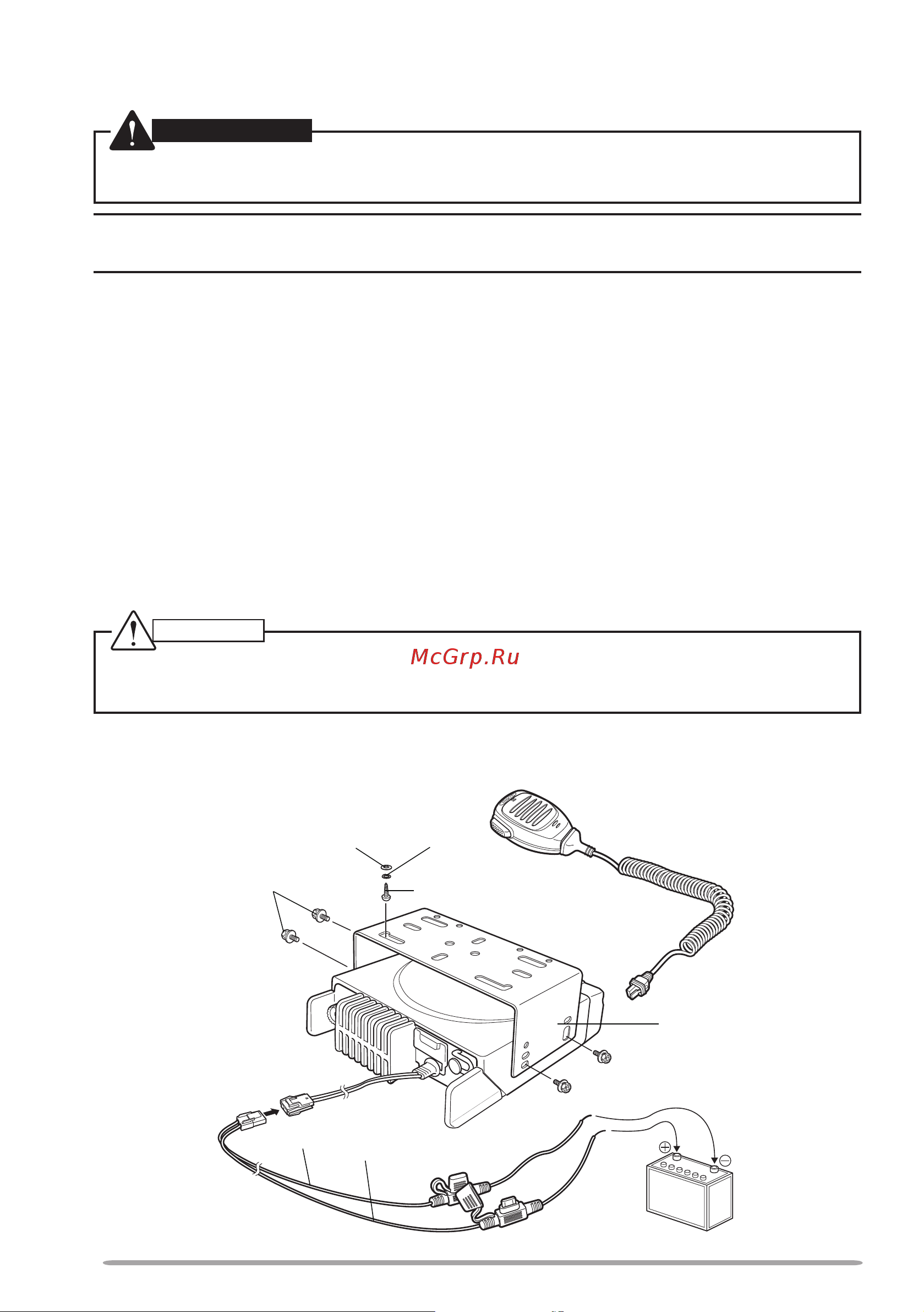 Kenwood TK-7360(H) [5/22] Установка трансивера