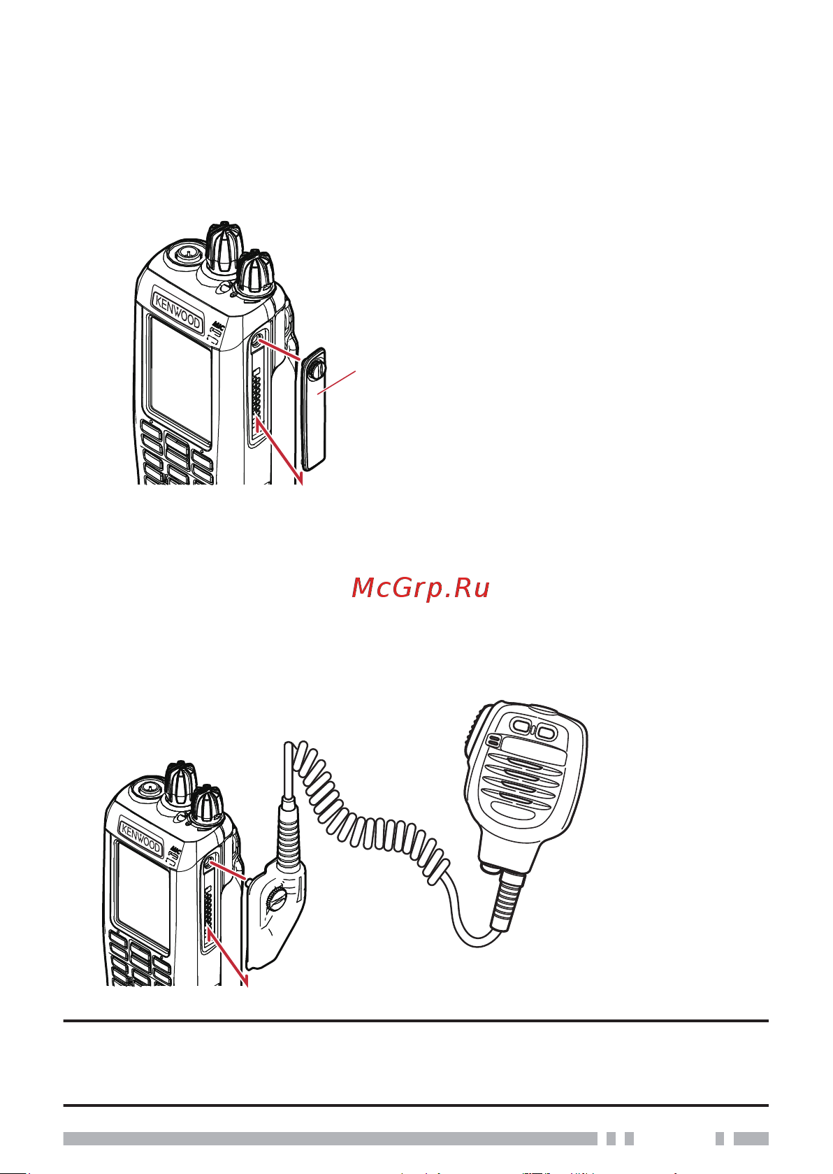 Kenwood TK-D200(G) [15/20] Установка дополнительного динамика микрофона или гарнитуры