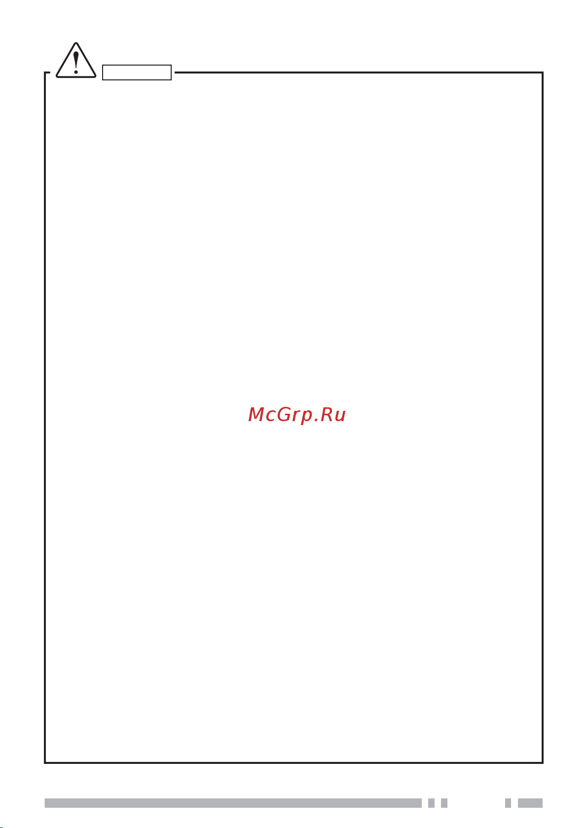Kenwood TK-D300(G) Руководство по эксплуатации онлайн [7/20] 736081
