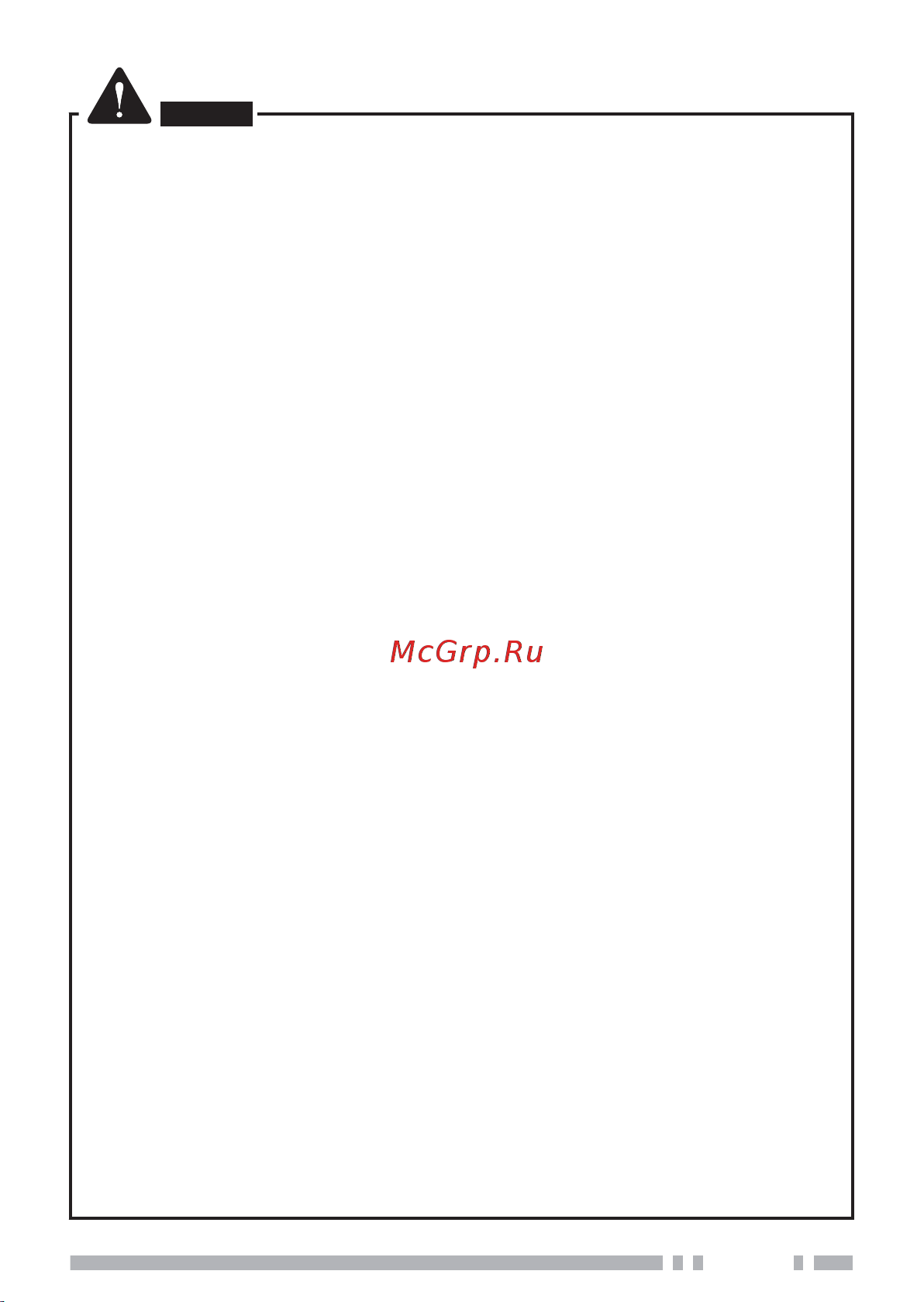 Kenwood TK-D200(G) Руководство по эксплуатации онлайн [9/20] 736079