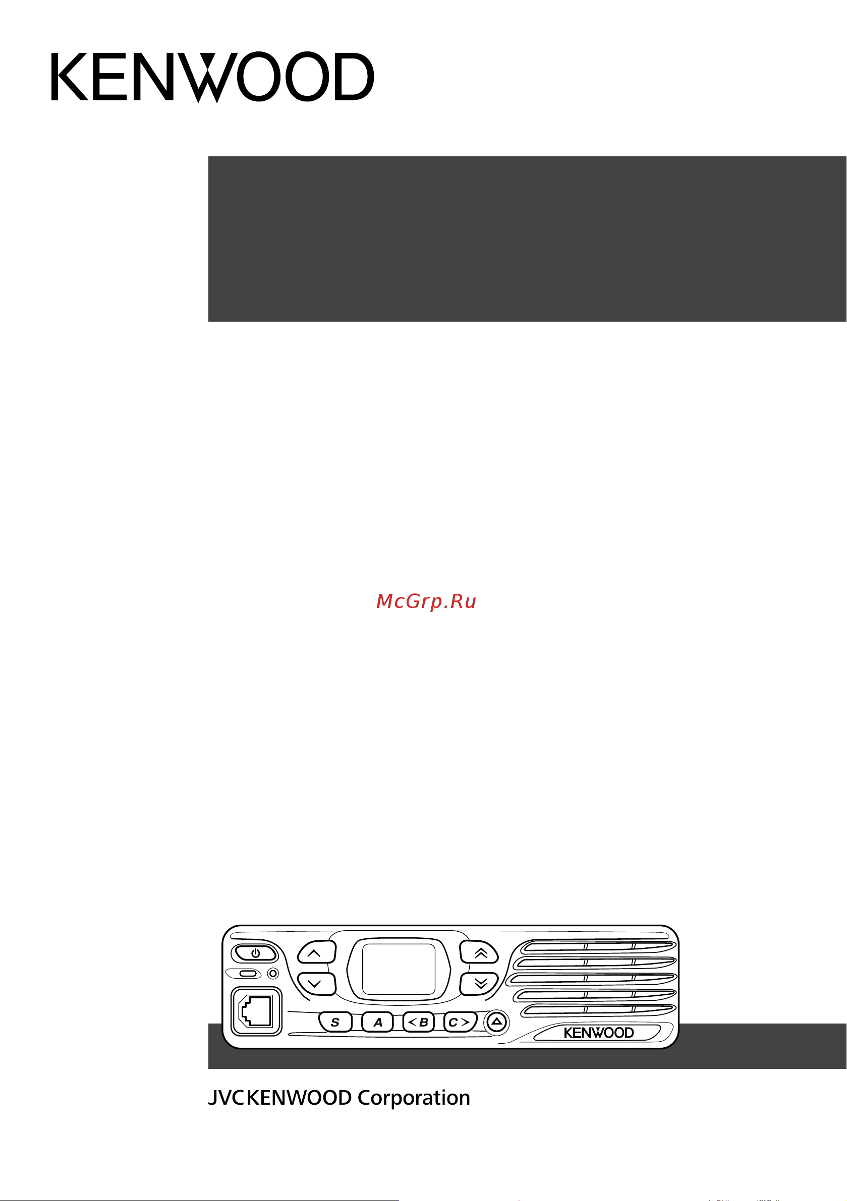 Kenwood TK-D740 Руководство по эксплуатации онлайн