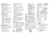 Voxtel MR 200 Руководство по эксплуатации