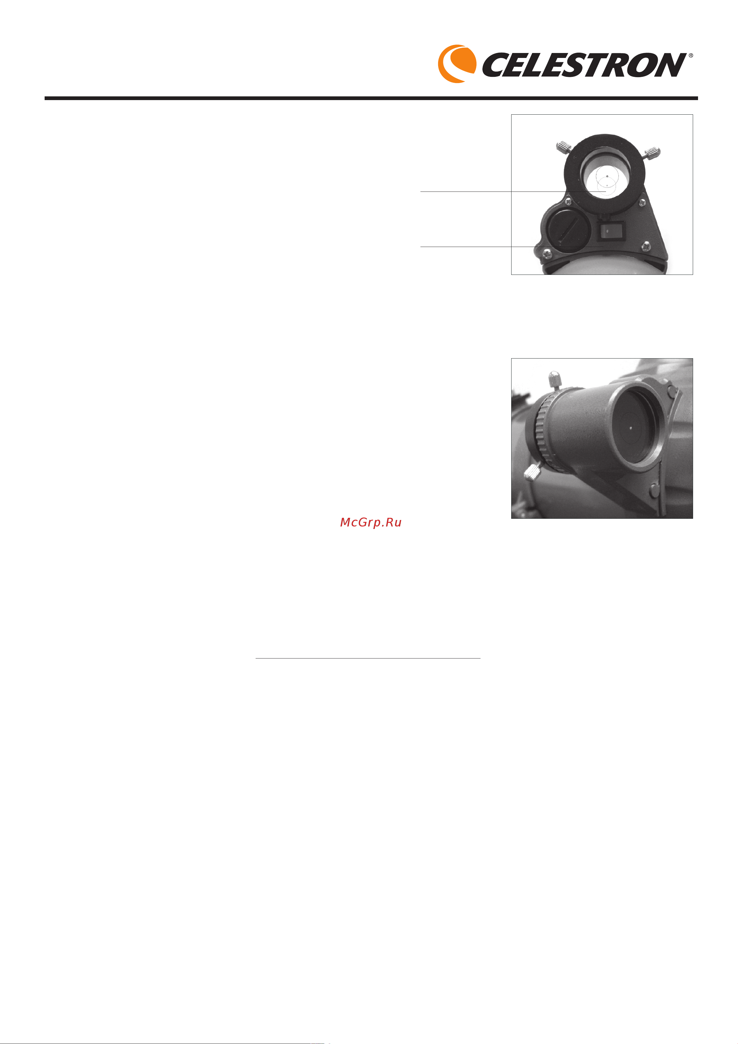 Celestron AstroMaster 70 nbsp AZ [11/26] Увеличение