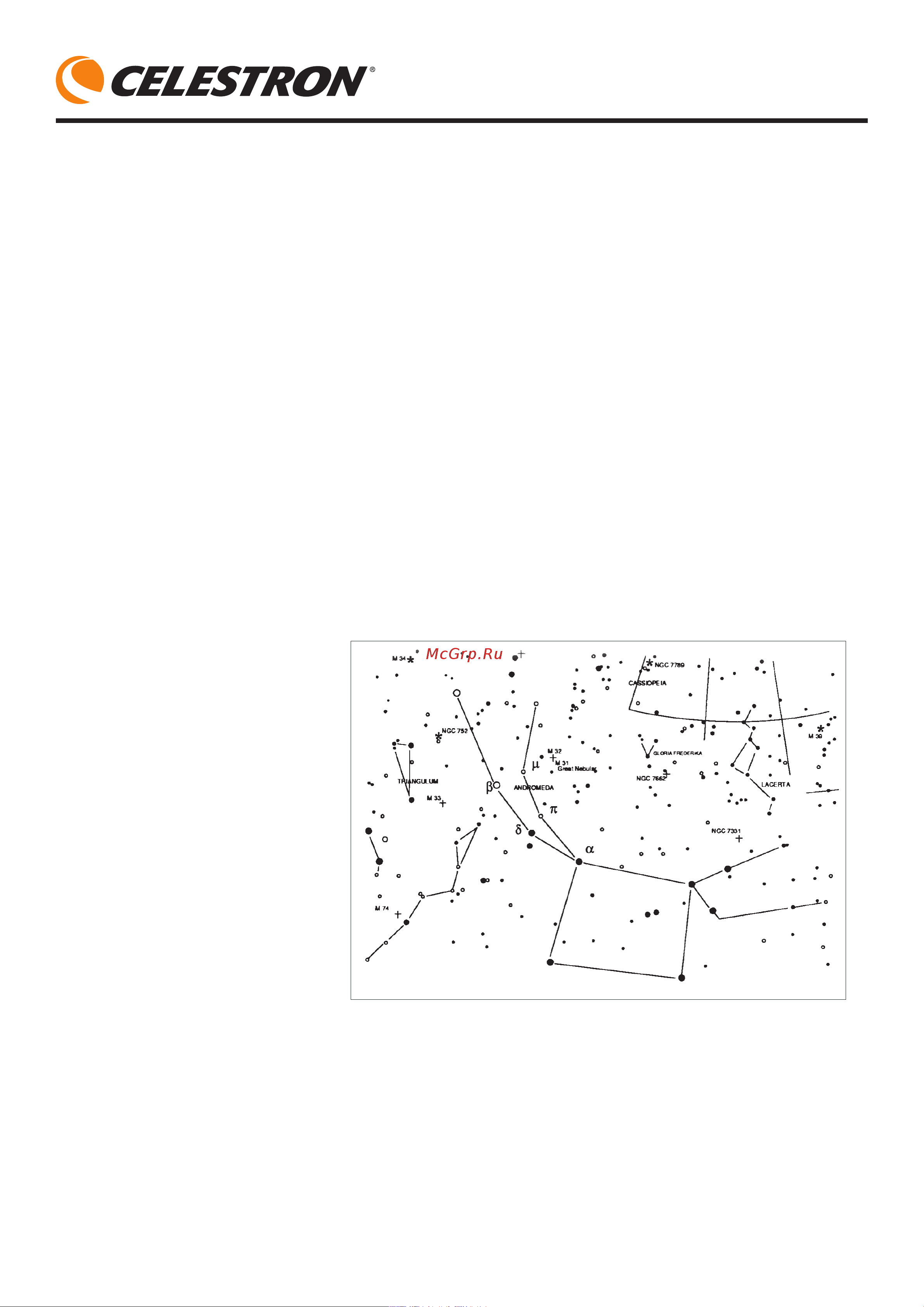 Celestron AstroMaster 90 nbsp AZ [16/26] Наблюдение объектов дальнего космоса