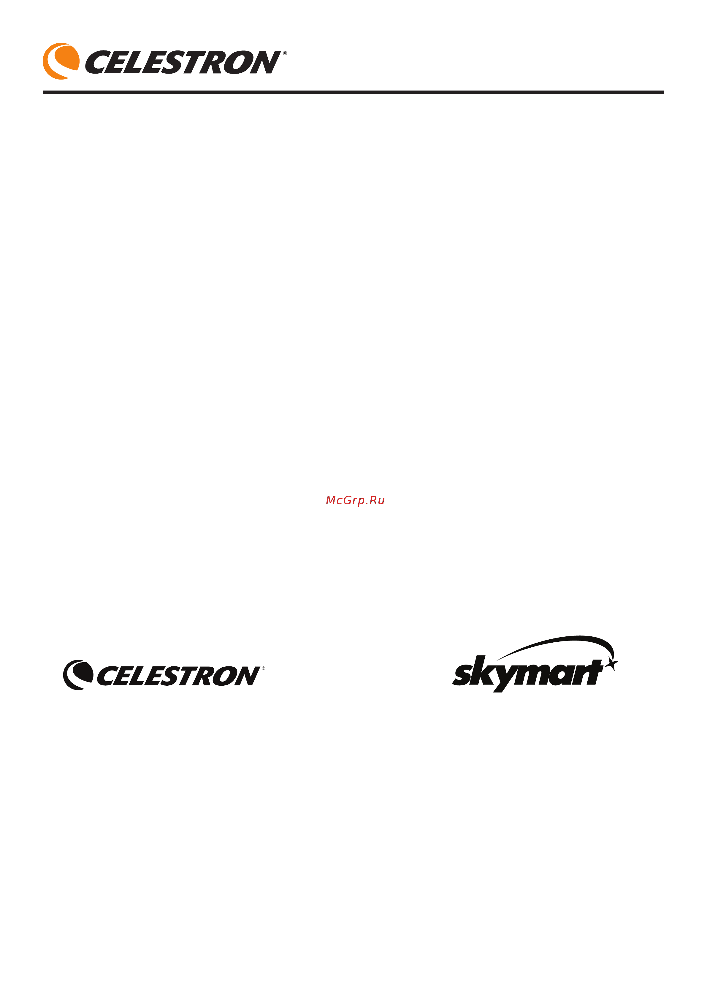 Celestron AstroMaster 90 nbsp AZ Руководство по эксплуатации онлайн [26/26] 736118