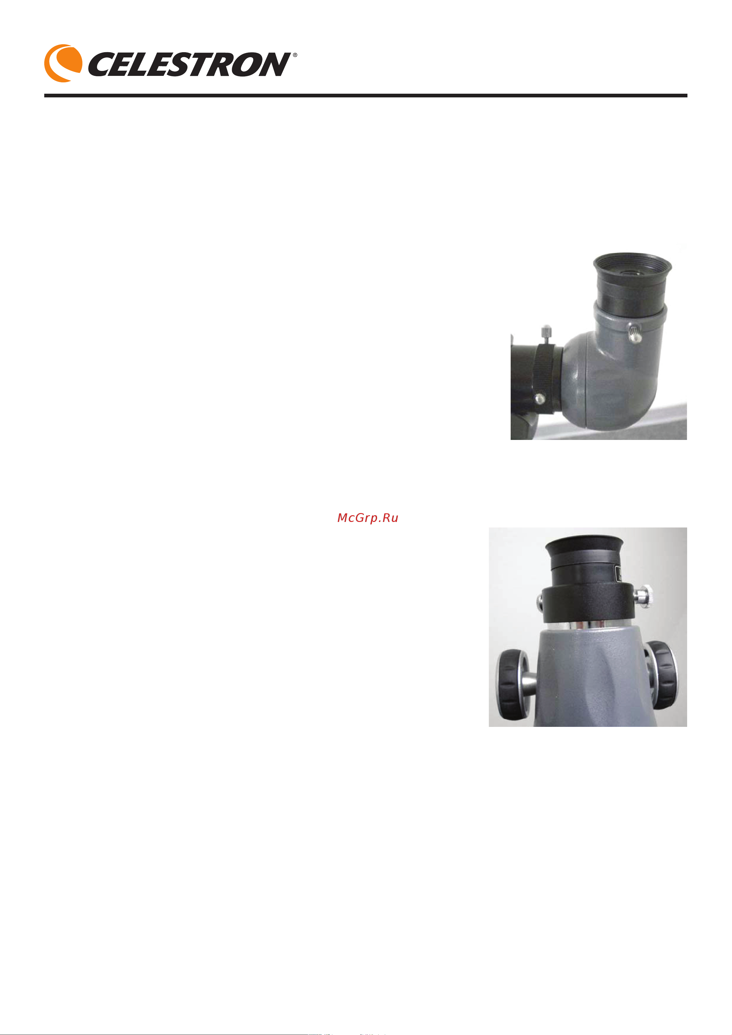 Celestron AstroMaster 70 nbsp AZ [8/26] Установка диагональной призмы и окуляров в рефракторе
