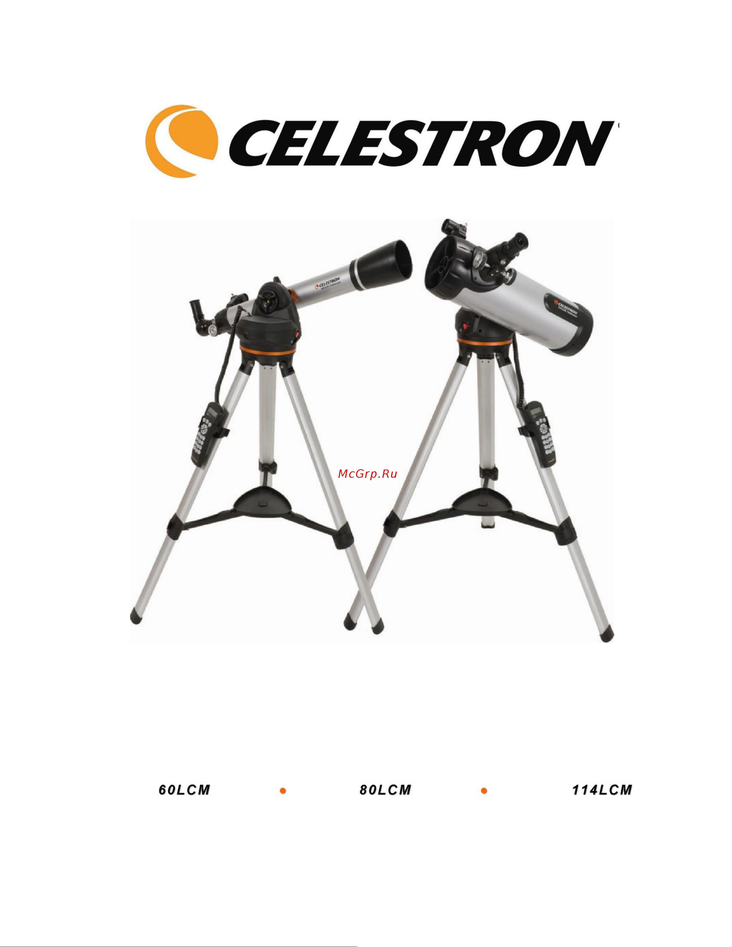 Celestron LCM 90 Руководство по эксплуатации онлайн