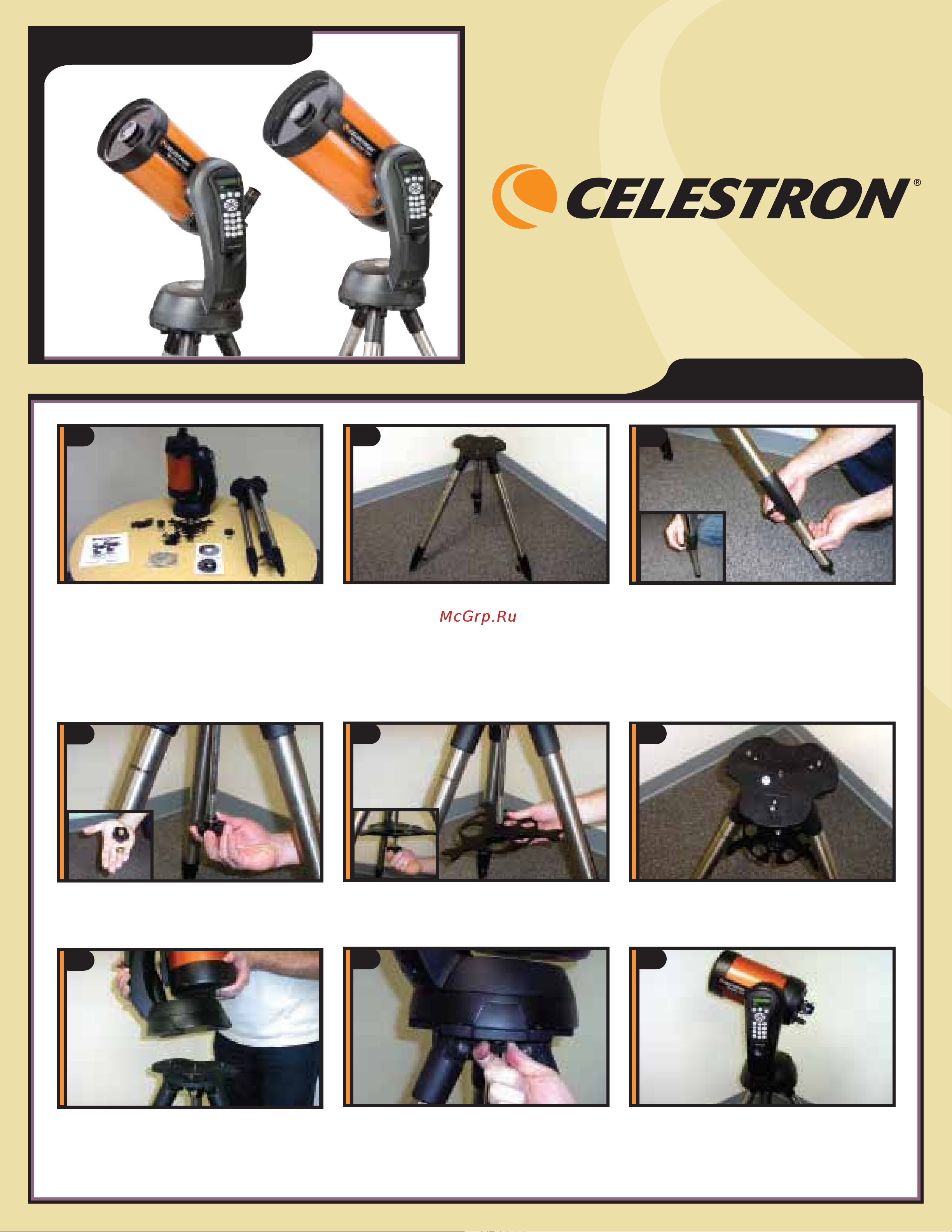 Celestron NexStar 8 SE EQ клин HD Pro Руководство по эксплуатации онлайн