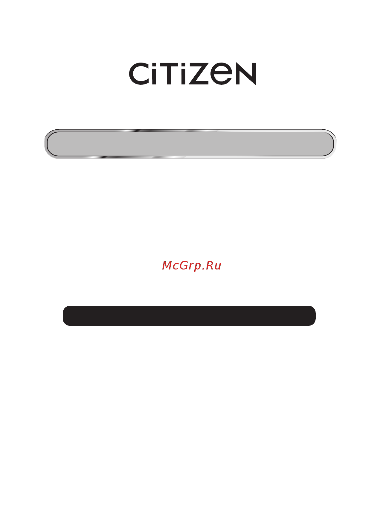 Citizen T750B Reader Руководство по эксплуатации онлайн [2/52] 736202