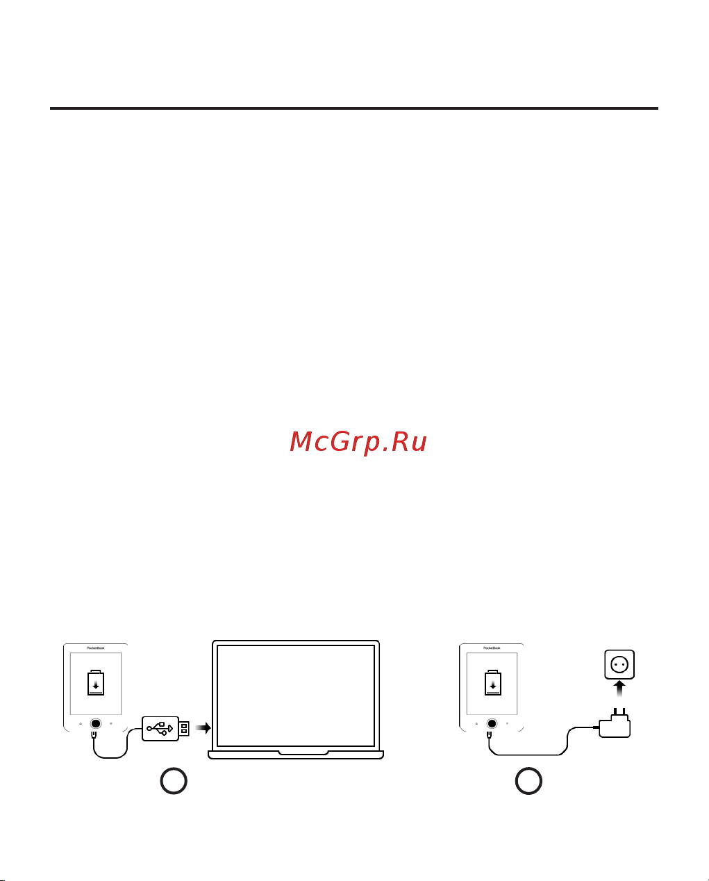 PocketBook 614 Plus [13/62] Приступая к работе