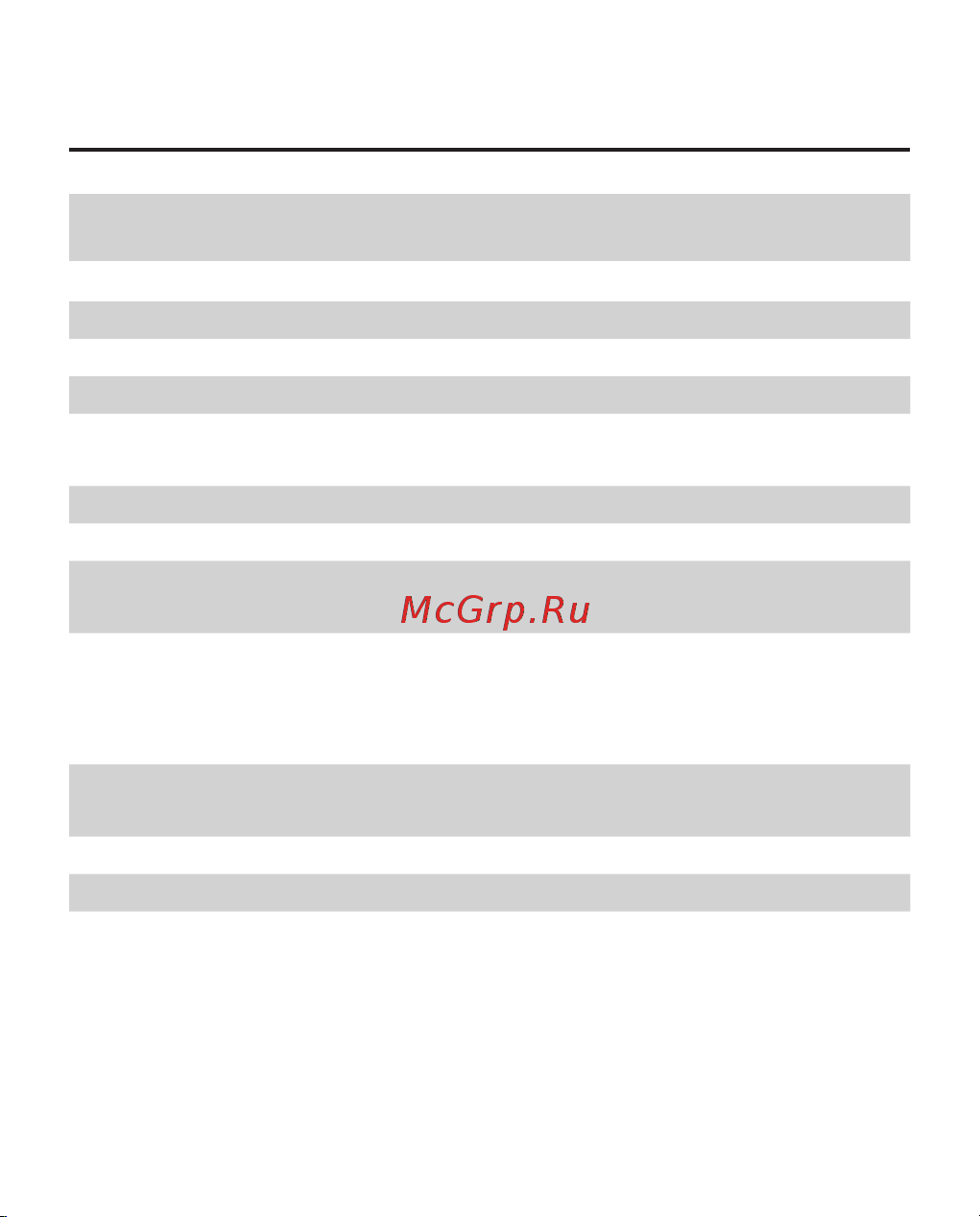 PocketBook 615 Plus [11/60] Технические характеристики