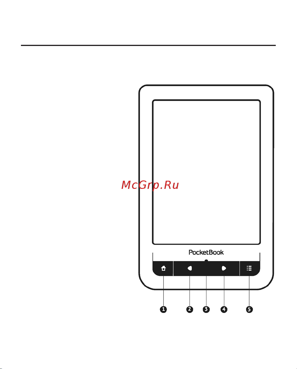 PocketBook 622 Touch [12/115] Внешний вид