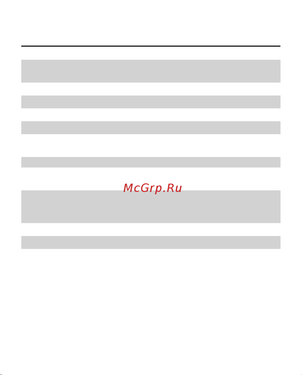PocketBook 625 Basic Touch 2 [12/97] Технические характеристики