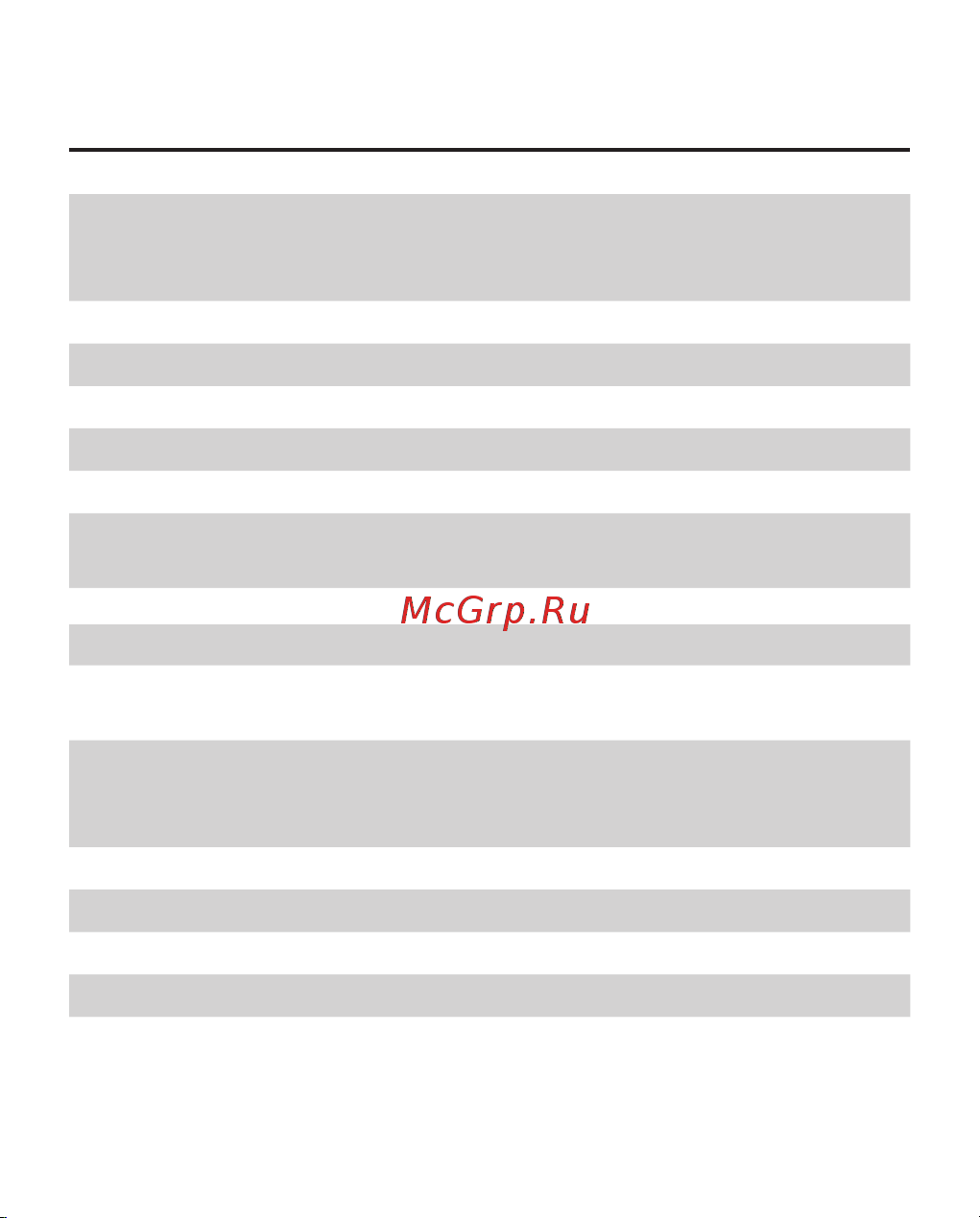 PocketBook 631 [13/111] Технические характеристики