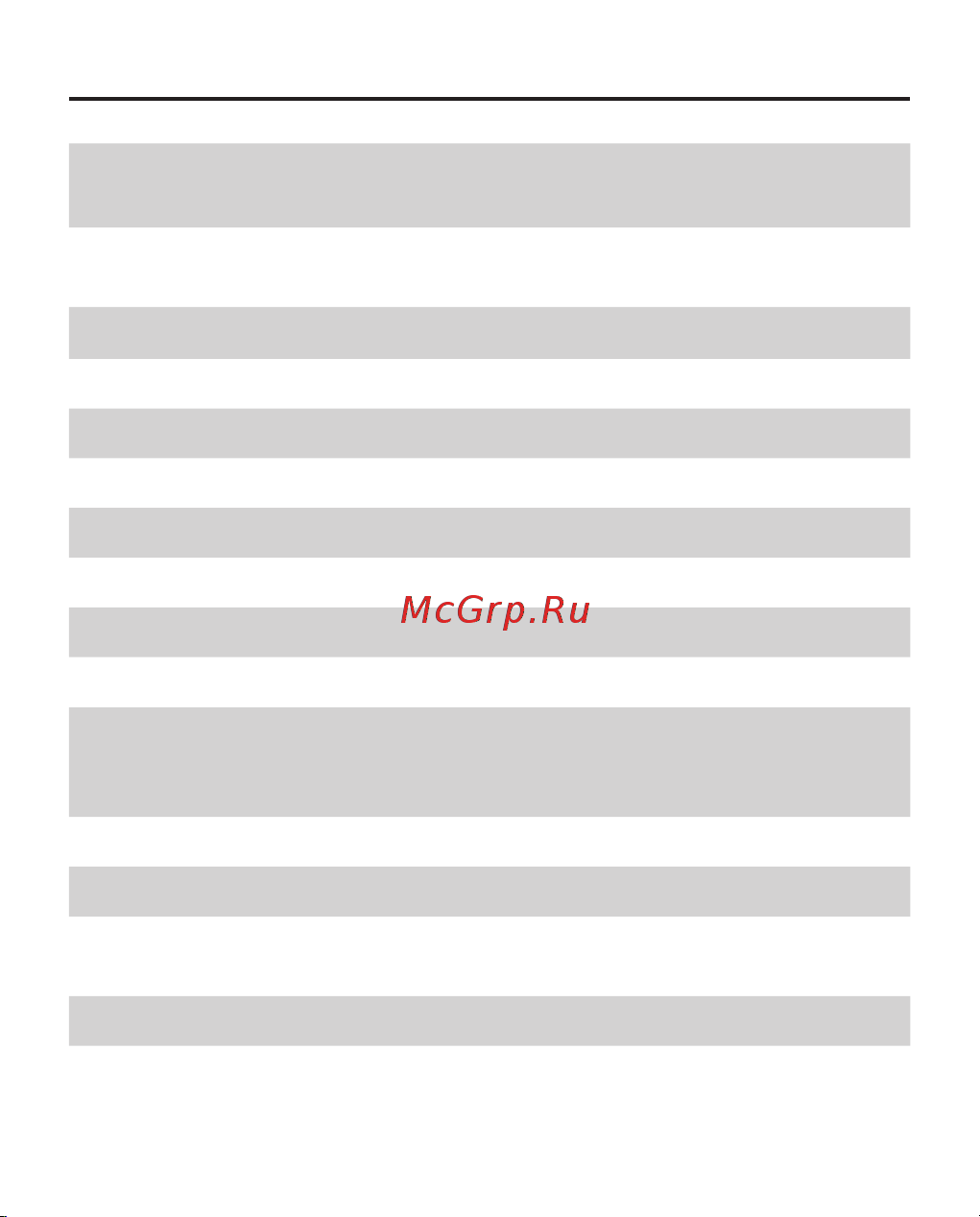 PocketBook PB633-N-WW [14/113] Технические характеристики